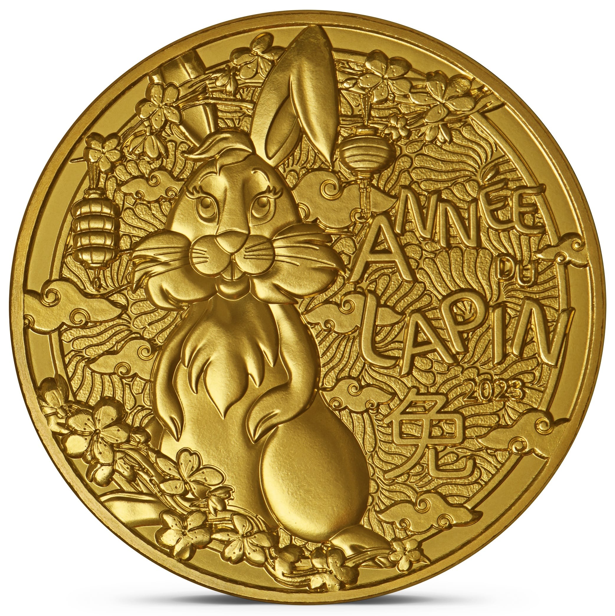 France - Pièce 1/4 Euro 2023 cuivre-aluminium-nickel - Année lunaire du Lapin