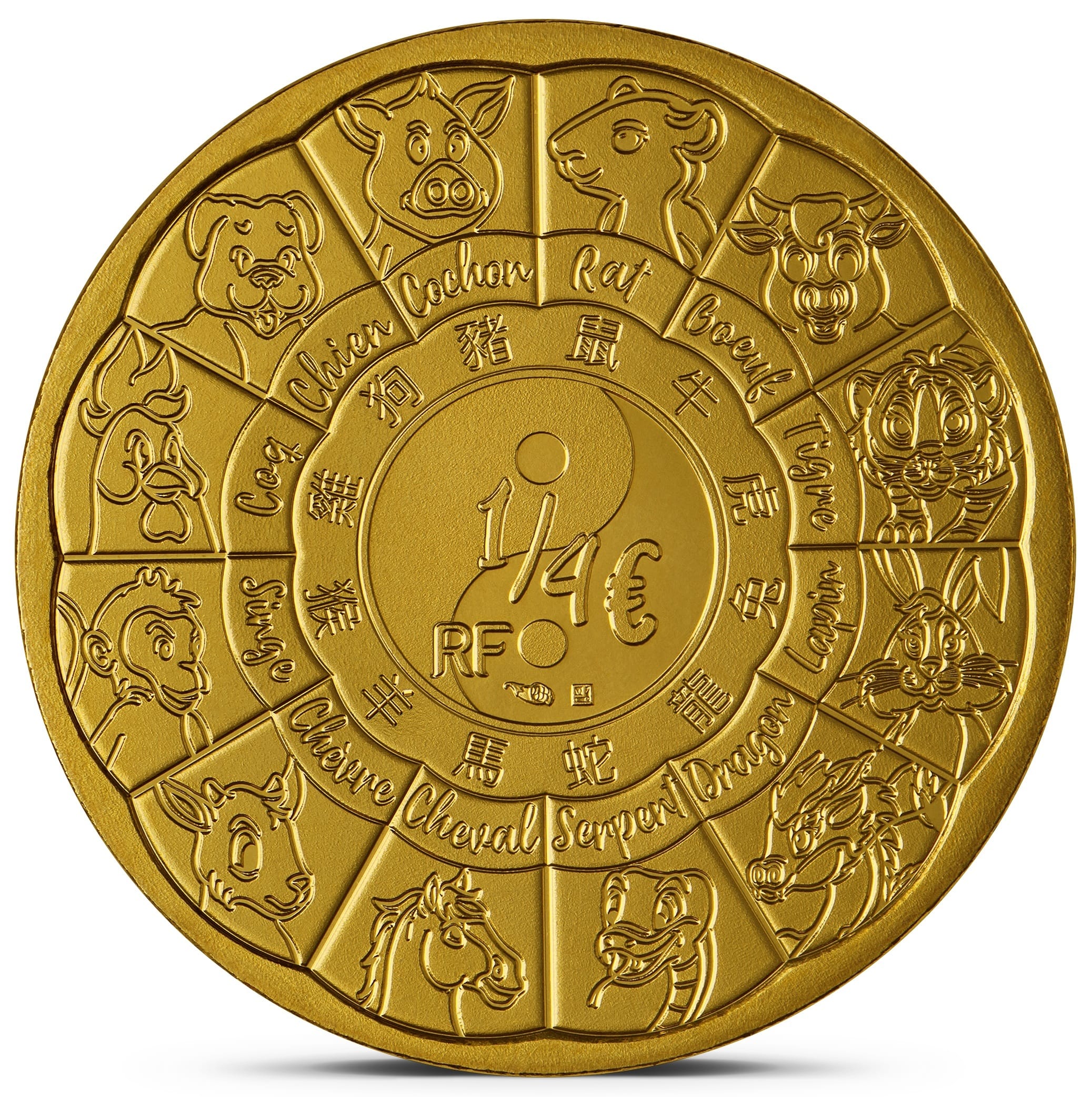 France - Pièce 1/4 Euro 2023 cuivre-aluminium-nickel - Année lunaire du Lapin – Image 2