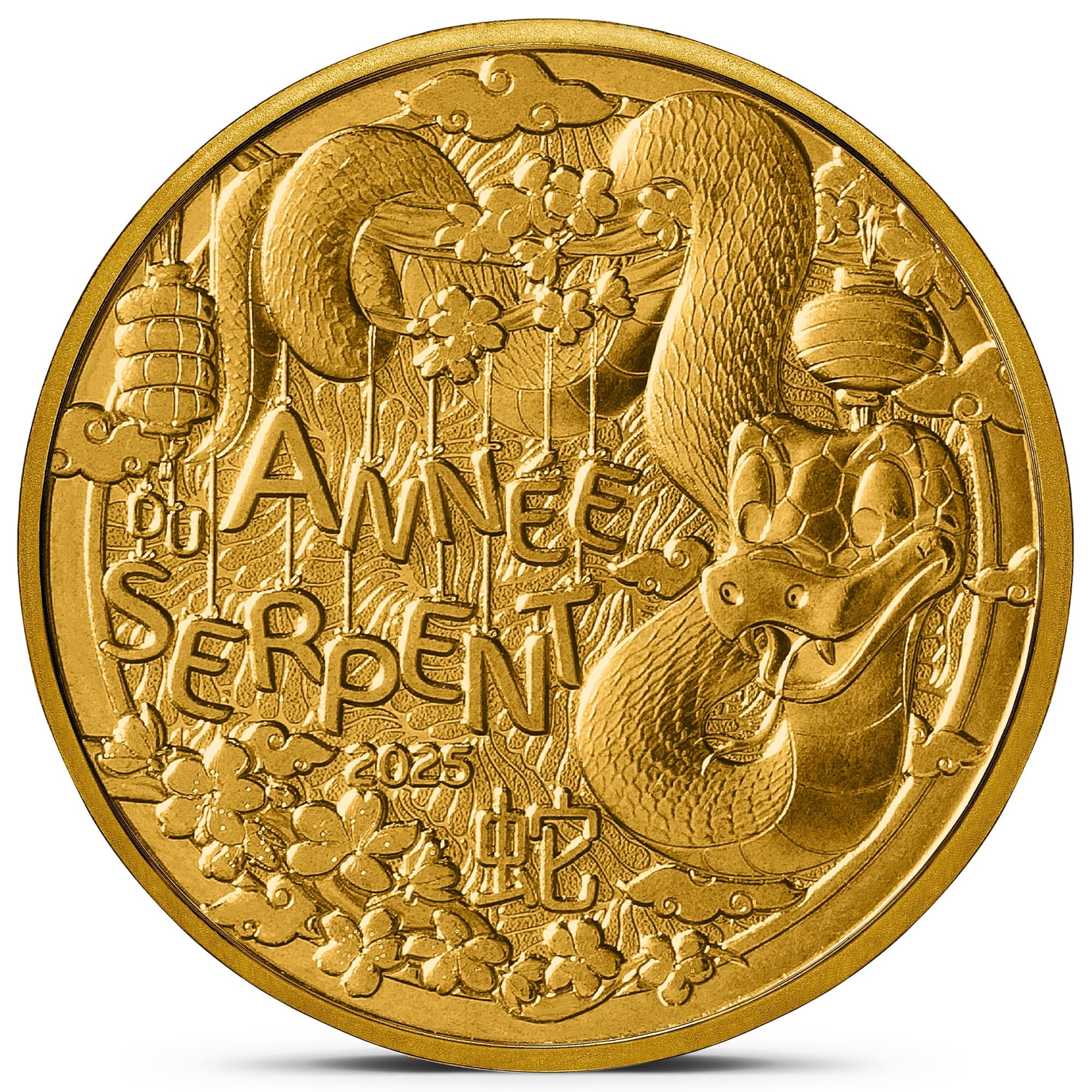 France - Pièce 1/4 Euro 2025 cuivre-aluminium-nickel - Année lunaire du Serpent
