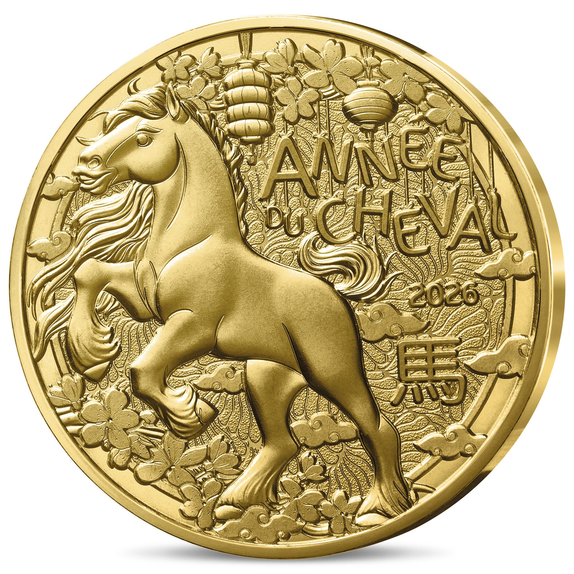 France - Pièce 1/4 Euro 2026 cuivre-aluminium-nickel - Année lunaire du Cheval