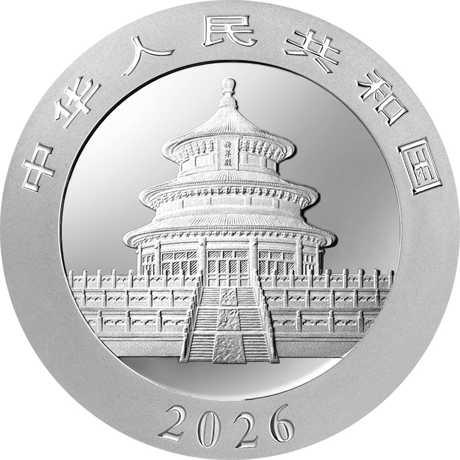 Chine - Pièce 10 Yuan 2026 30 grammes argent BU - Panda chinois (printemps) – Image 2
