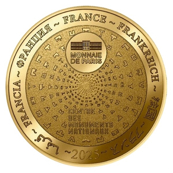 France - Médaille 2025 cuivre-nickel-aluminium - La Tour de la Chaîne, à La Rochelle – Image 2