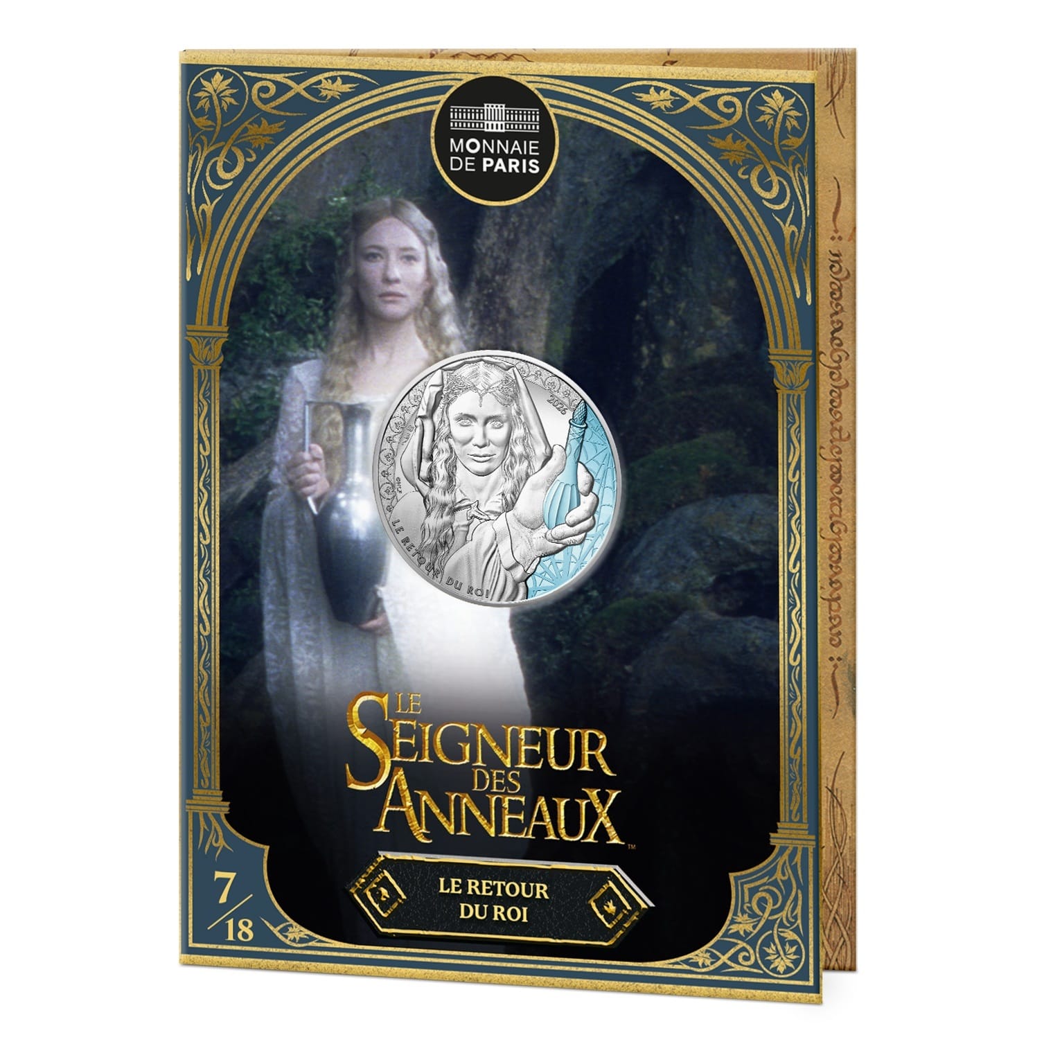 France - Pièce 10 Euro 2026 argent - La fiole de Galadriel – Image 4