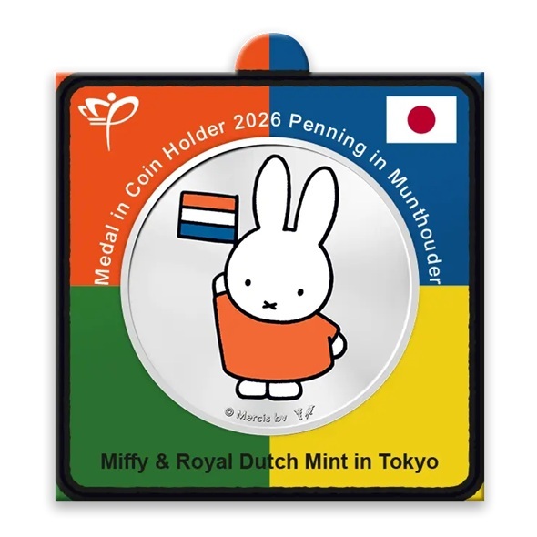 Pays-Bas - Médaille 2026 cupro-nickel BU - Miffy et la Monnaie Royale des Pays-Bas à Tokyo – Image 3