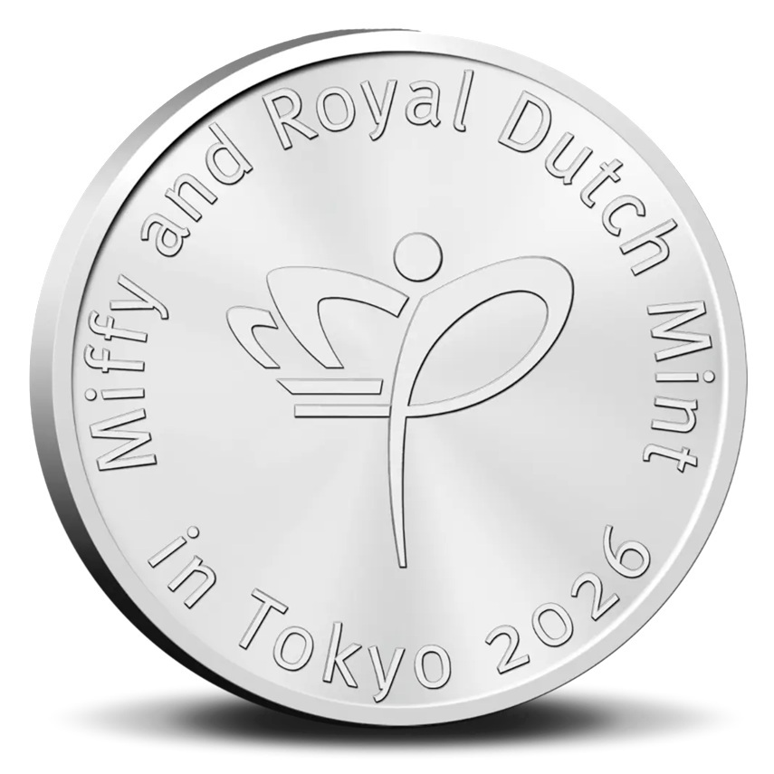 Pays-Bas - Médaille 2026 cupro-nickel BU - Miffy et la Monnaie Royale des Pays-Bas à Tokyo – Image 2