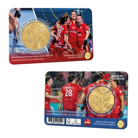 Belgique - Pièce 2 Euro 1/2 2026 laiton BU - Championnat du monde de hockey – Image 5