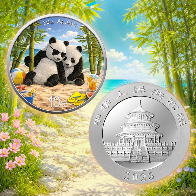 Chine - Pièce 10 Yuan 2026 30 grammes argent BU - Panda chinois (été) – Image 6