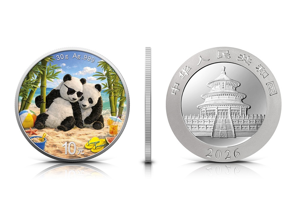 Chine - Pièce 10 Yuan 2026 30 grammes argent BU - Panda chinois (été) – Image 5