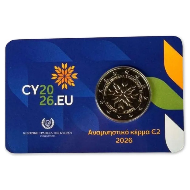 Chypre - Pièce 2 Euro 2026 cupro-nickel et nickel-laiton BU - Présidence du Conseil de l'UE