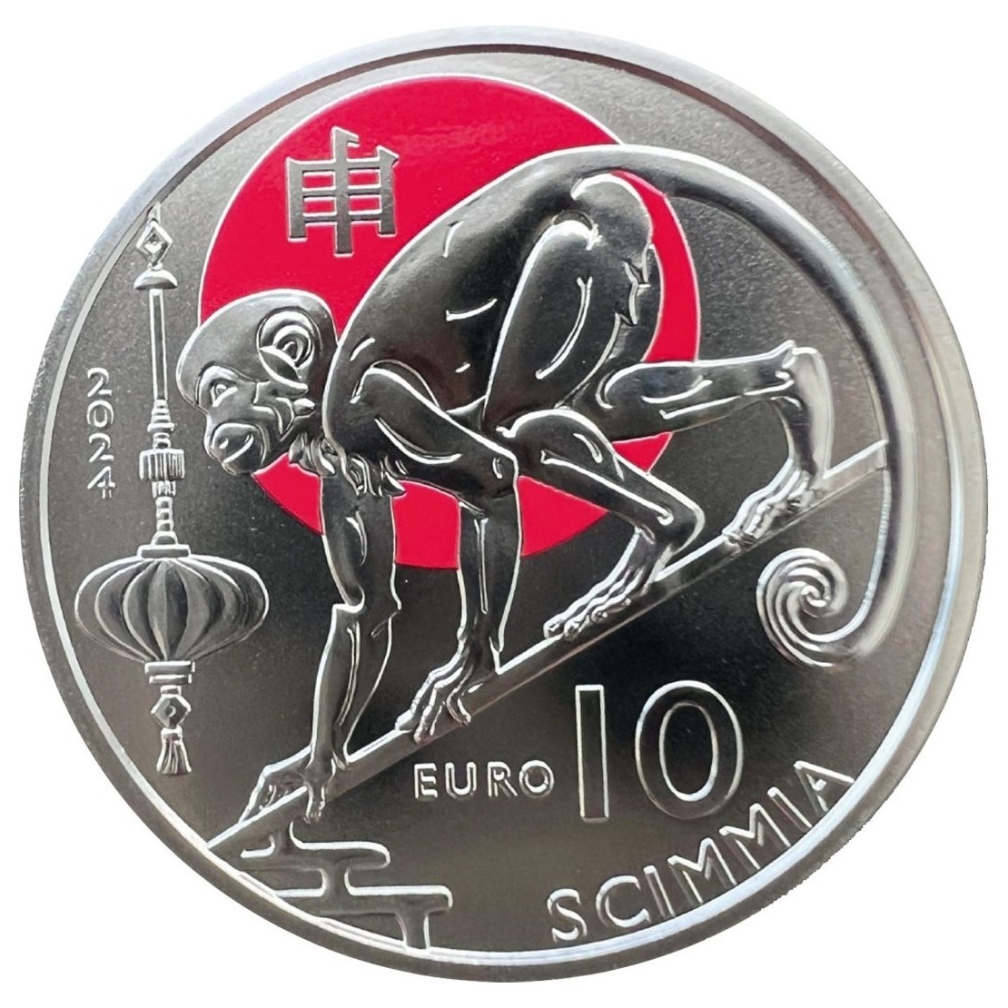 Saint-Marin - Pièce 10 Euro 2024 cupro-nickel - Singe