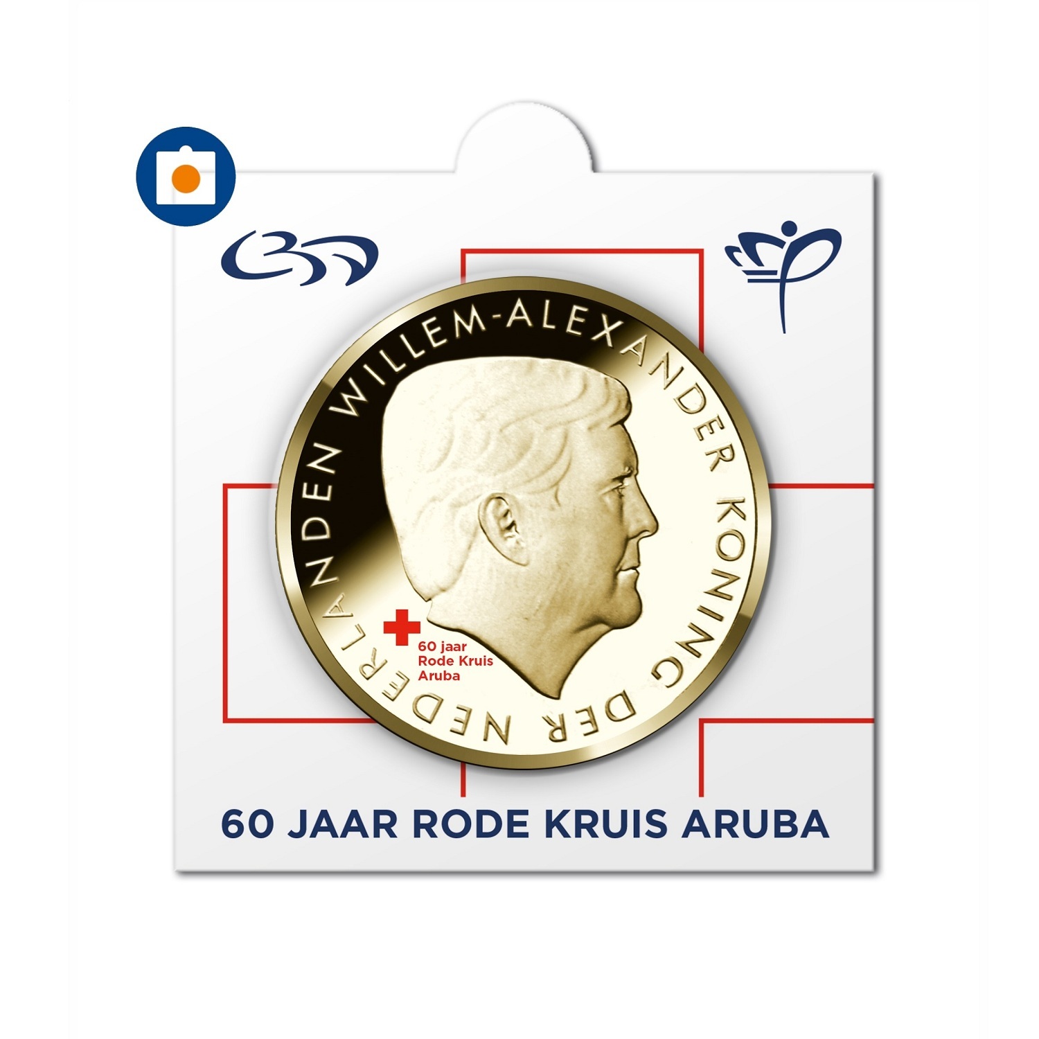 Aruba - Pièce 5 Florin 2017 bronze-aluminium - Croix Rouge d'Aruba