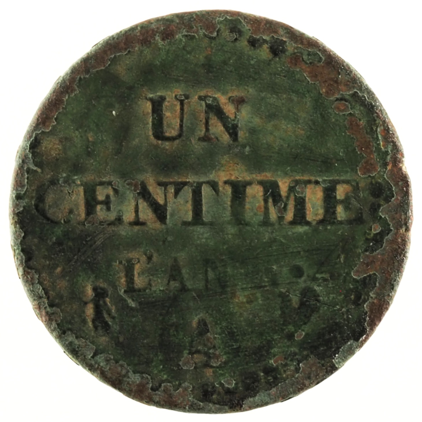 France - Pièce Un Centime An 7 A cuivre - Dupré (petit 7)