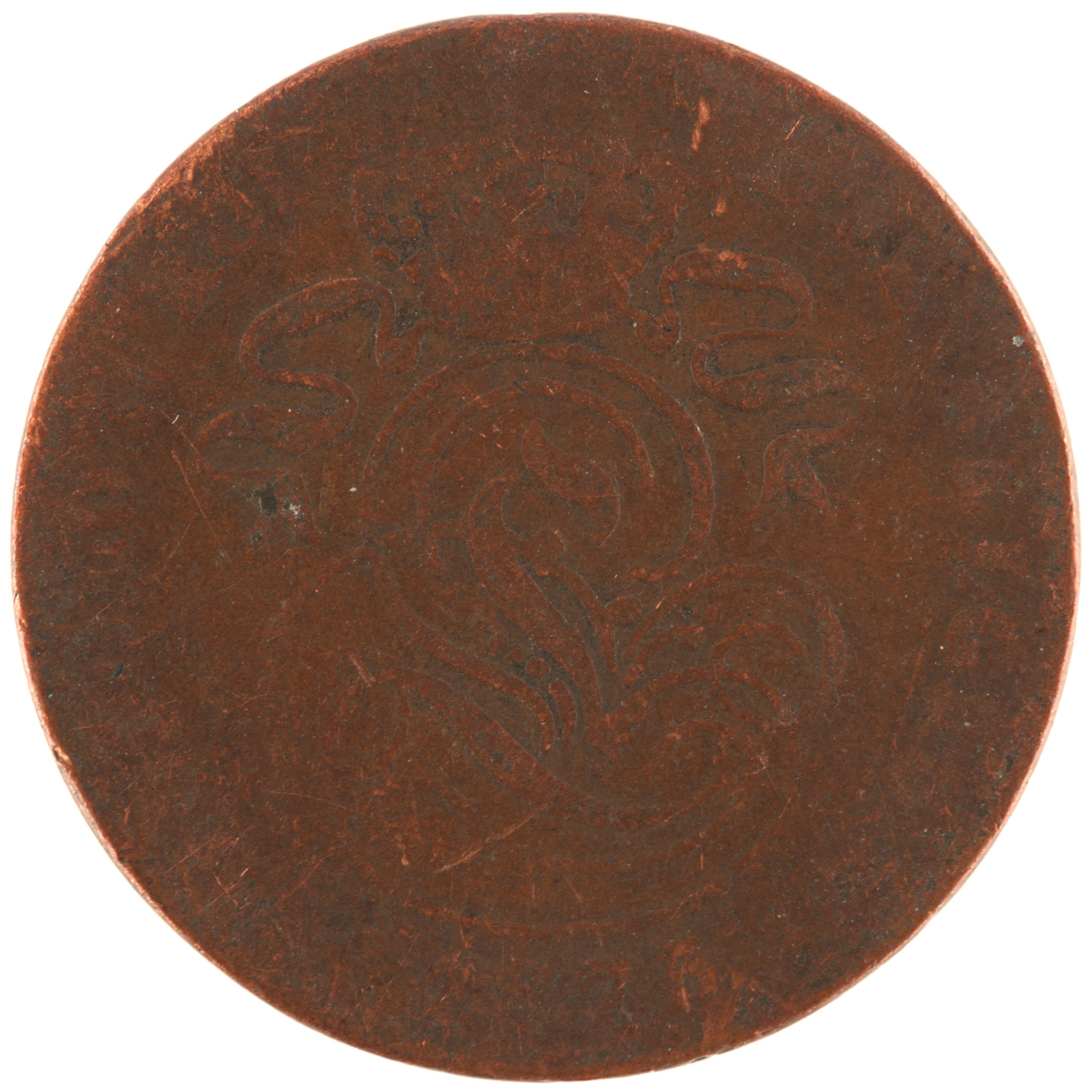 Belgique - Pièce 2 Centimes 1875 cuivre - Monogramme de Léopold II / Lion, légendes en français