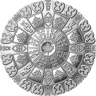 Canada - Pièce 20 Dollars 2026 argent BE - Symboles Adinkra – Image 6