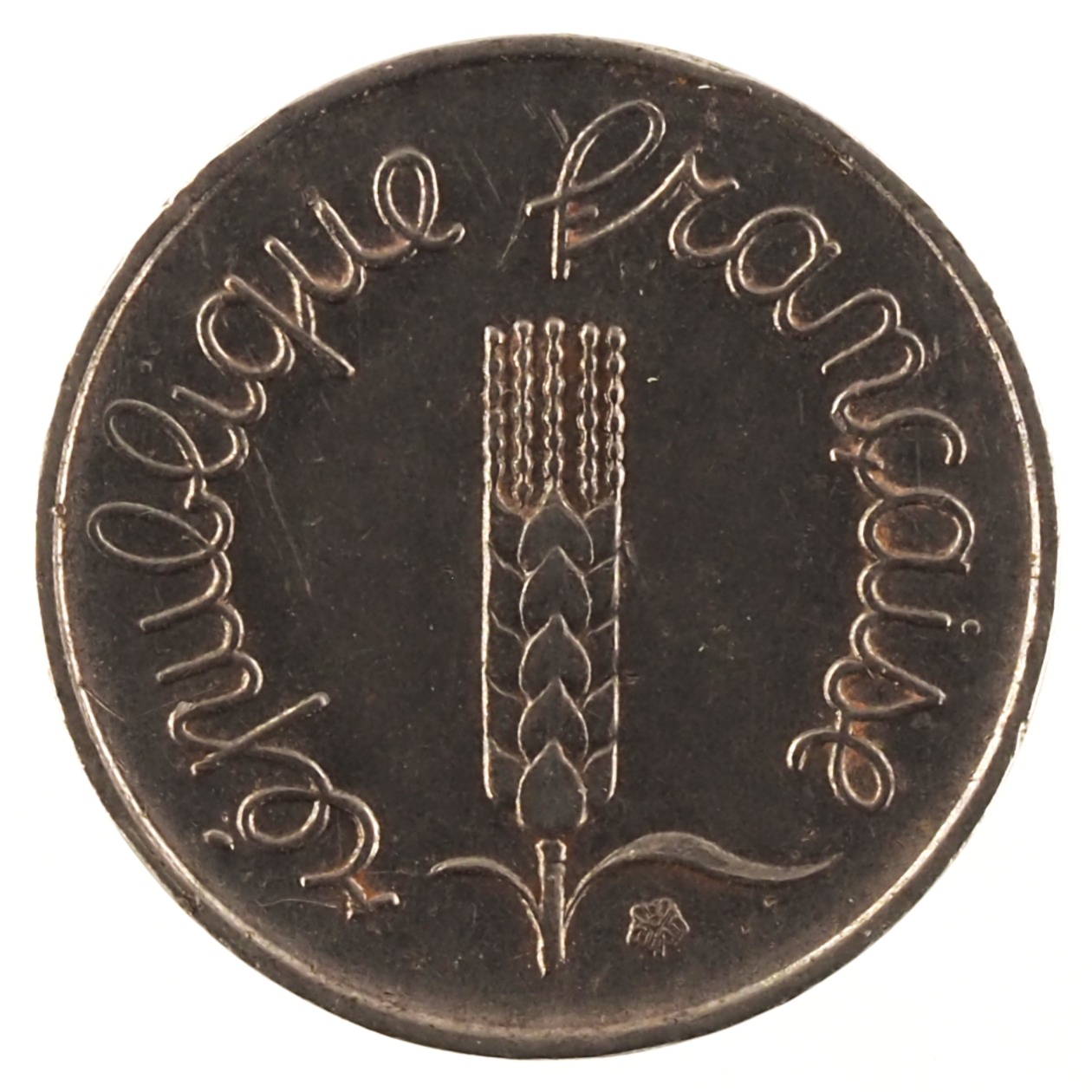 France - Pièce 1 Centime 1967 acier inoxydable - Epi – Image 2