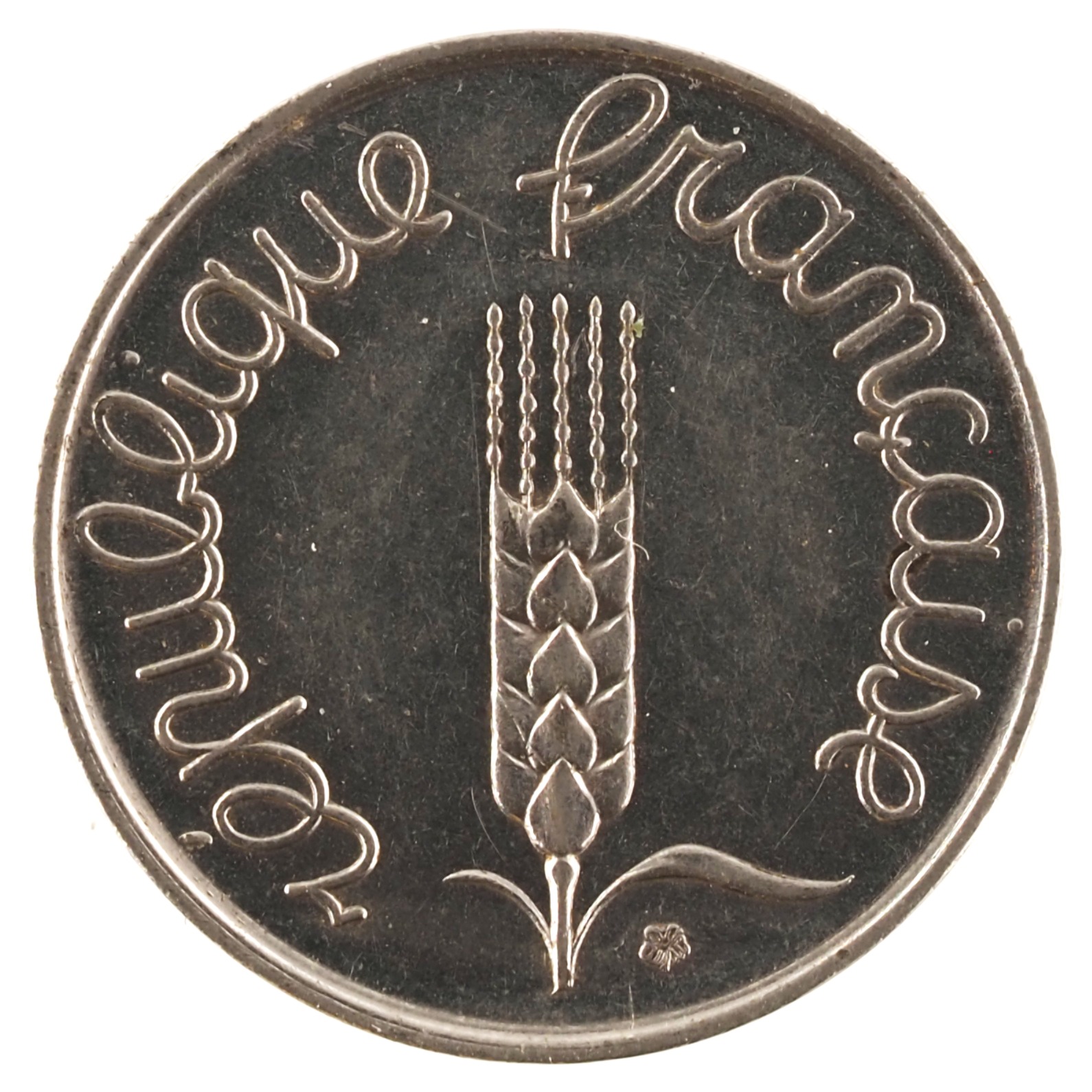 France - Pièce 5 Centimes 1962 acier inoxydable - Epi – Image 2