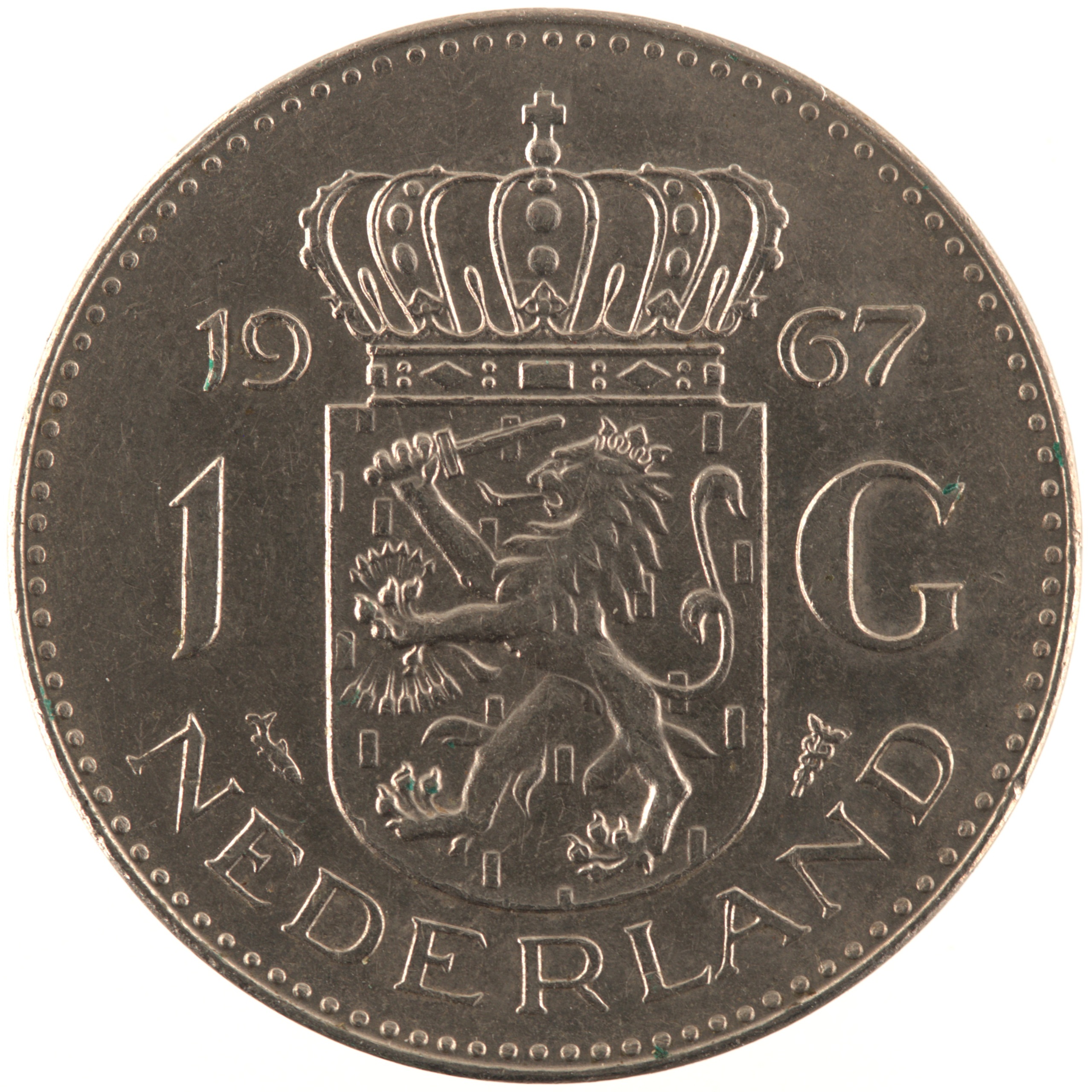 Pays-Bas - Pièce 1 Gulden 1967 nickel - Juliana