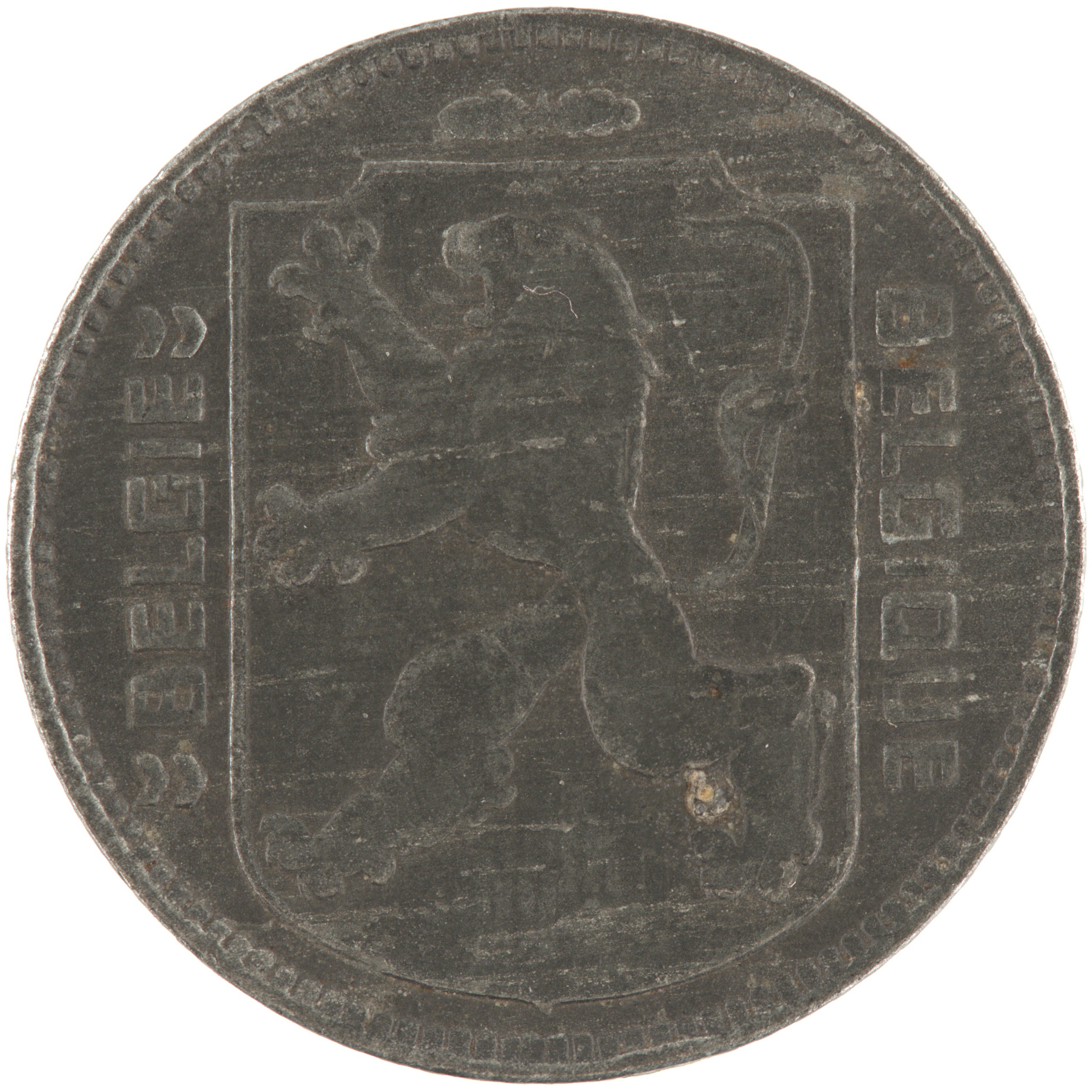 Belgique - Pièce 1 Franc (ou 1 Frank) 1945 zinc - Ecu belge / Monogramme de Léopold III, nom du pays émetteur en néerlandais à gauche – Image 2