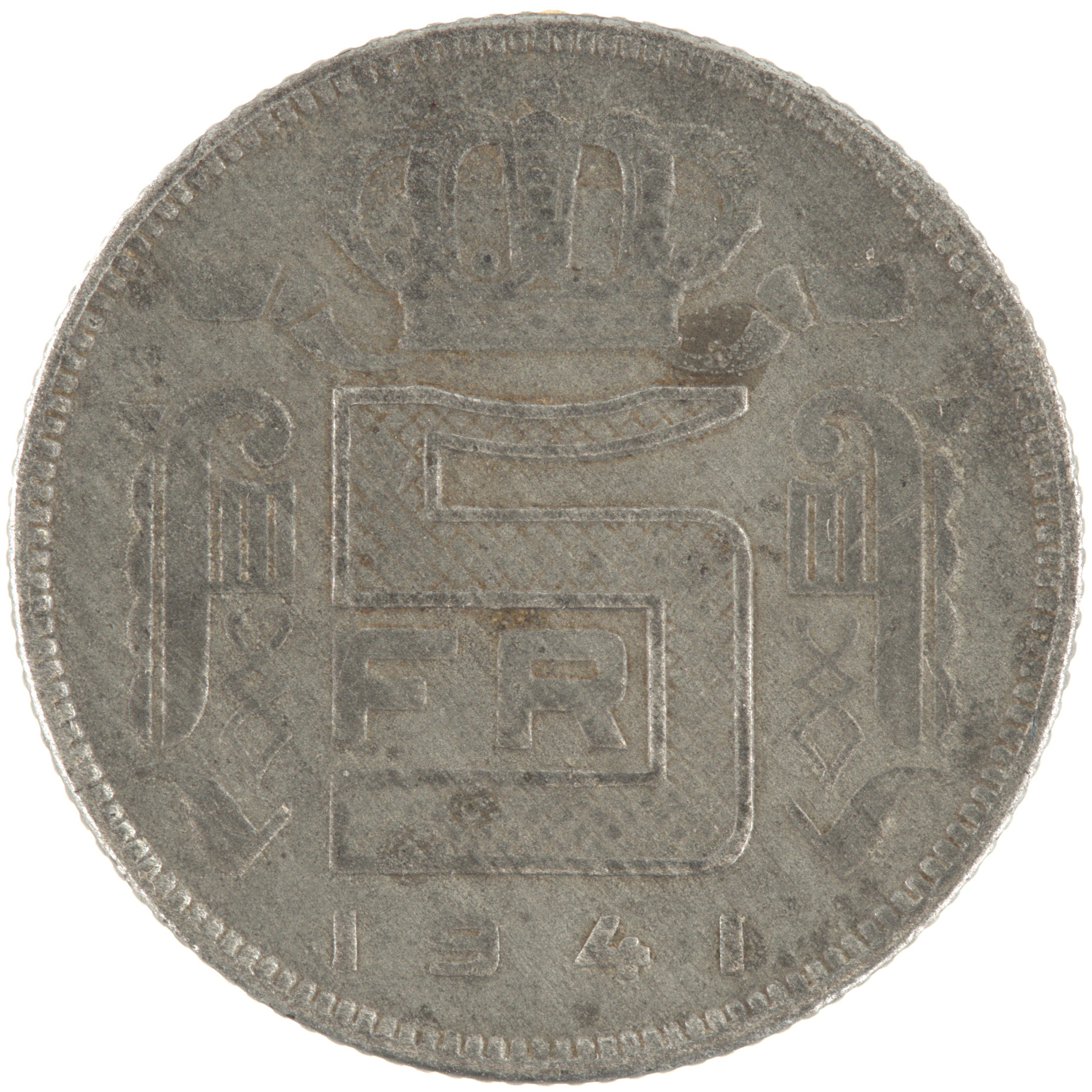 Belgique - Pièce 5 Francs (ou 5 Frank) 1941 zinc - Léopold III, nom du pays émetteur en néerlandais