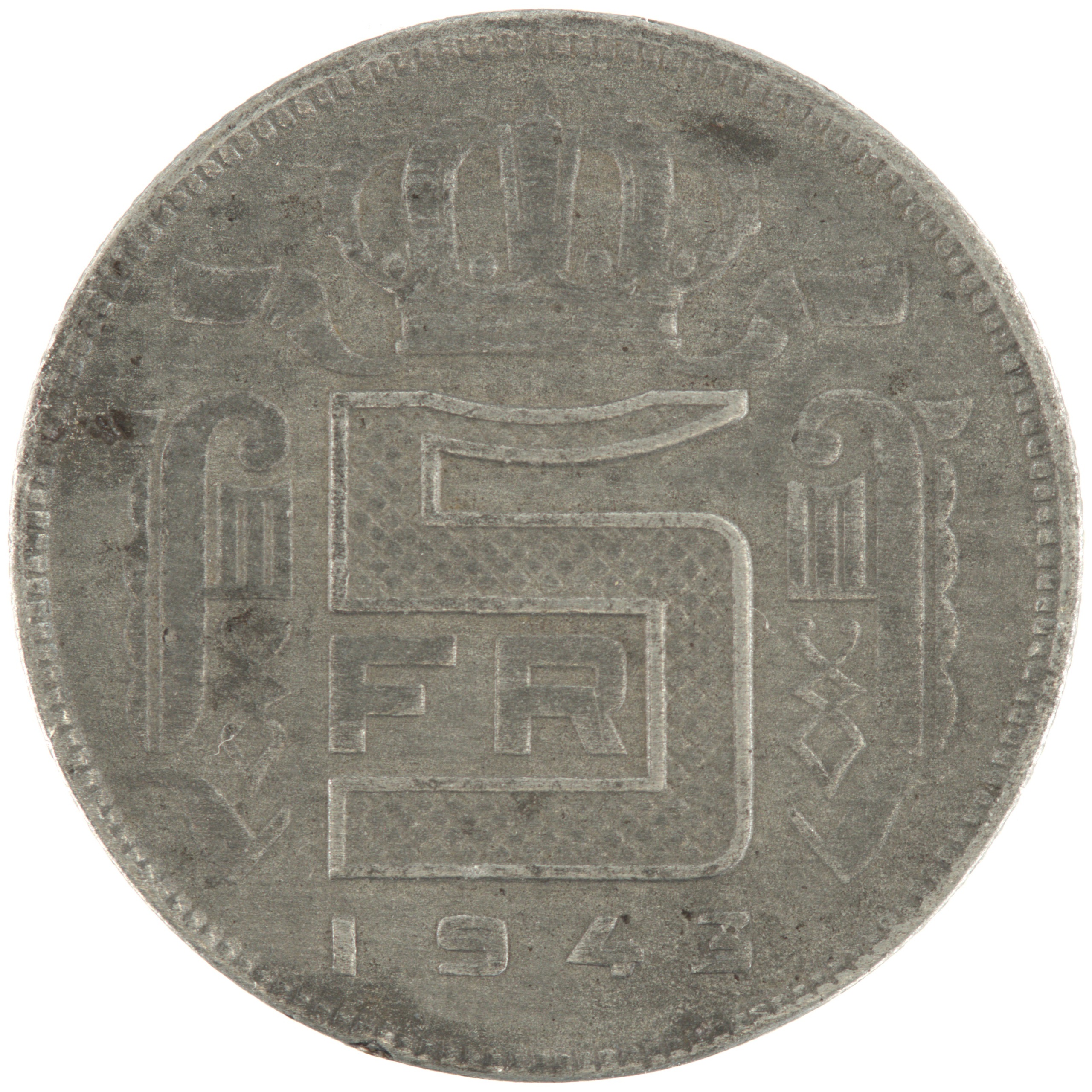 Belgique - Pièce 5 Francs 1943 zinc - Léopold III, nom du pays émetteur en français
