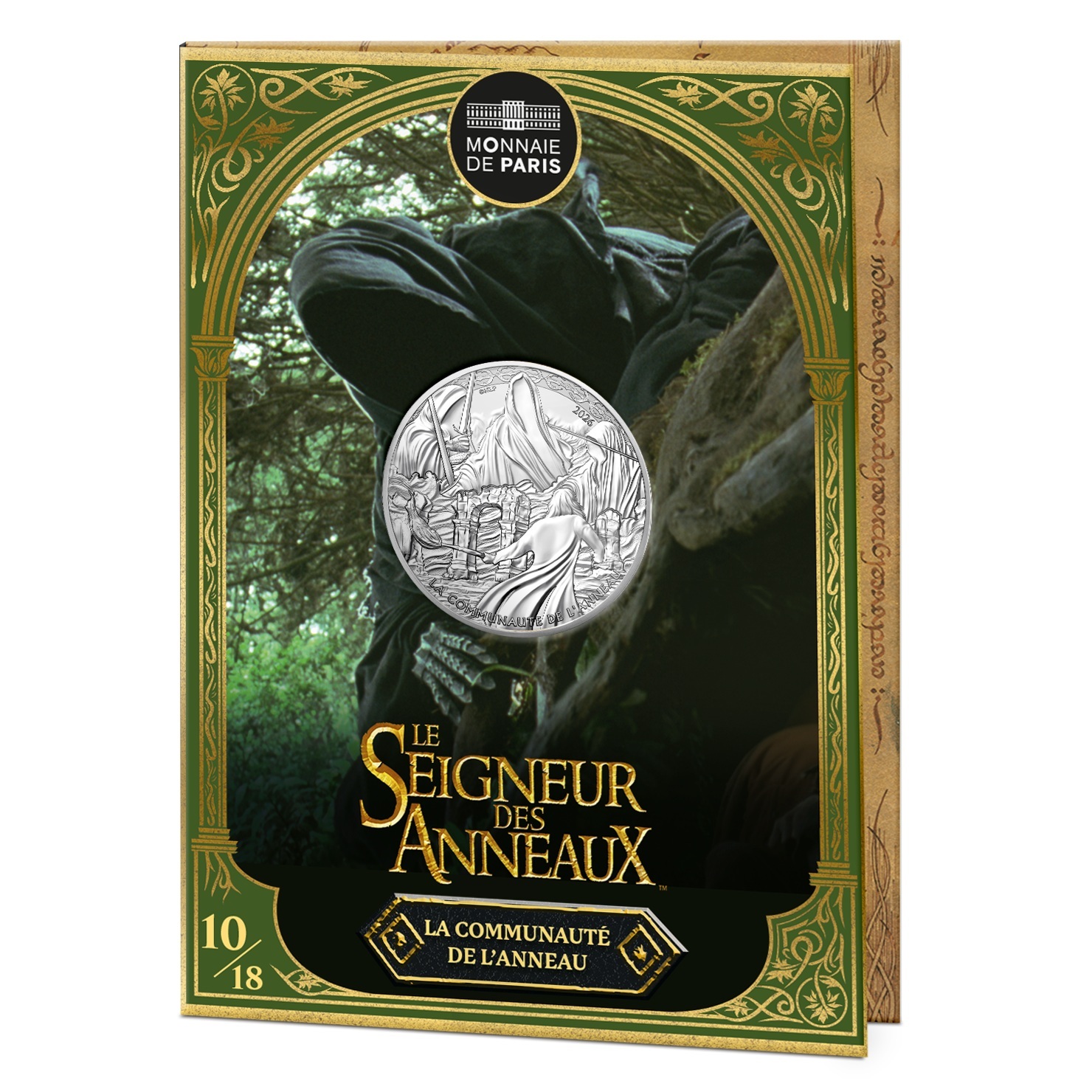 France - Pièce 10 Euro 2026 argent - Les Nazgûl dans les ruines – Image 4