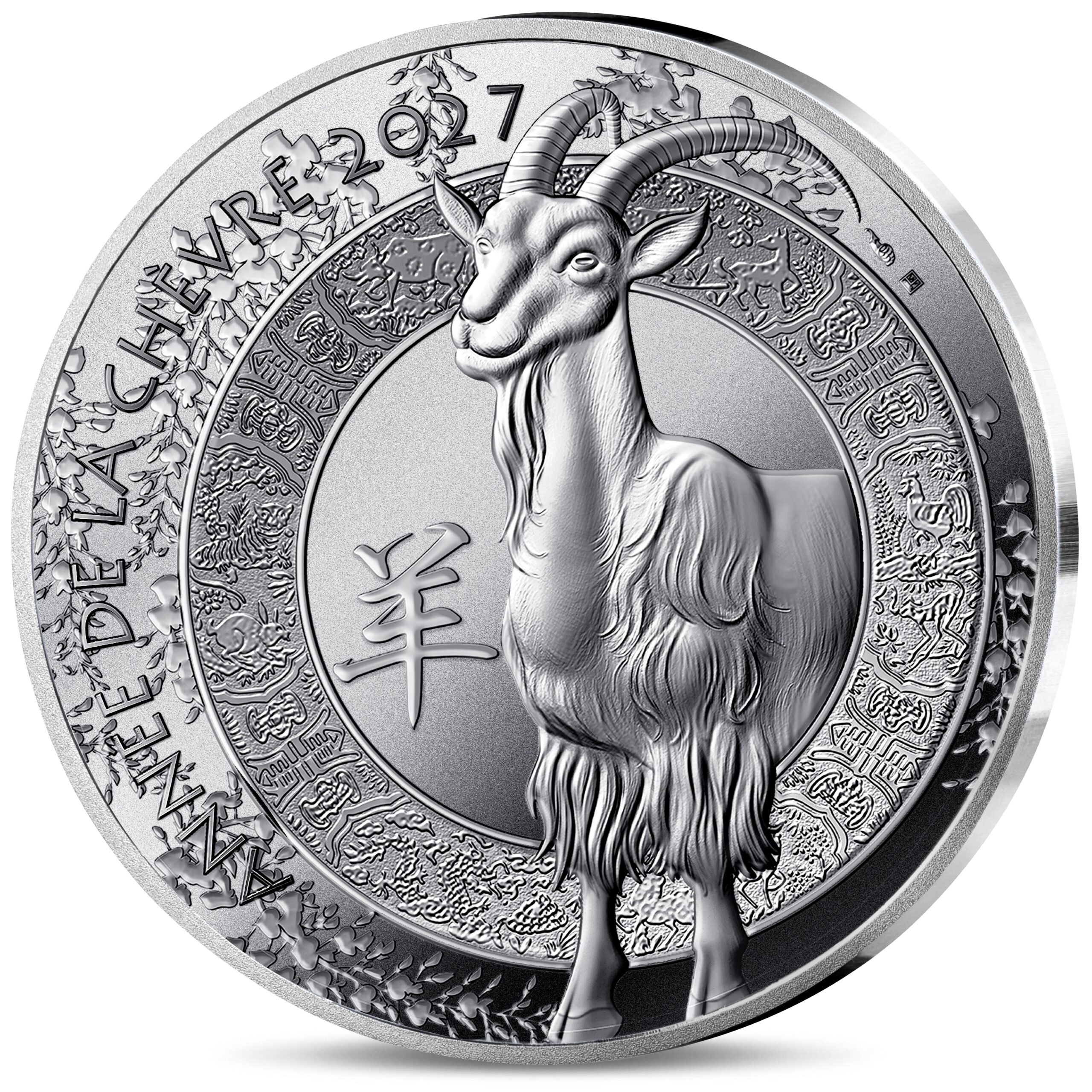 France - Pièce 10 Euro 2027 argent BE - Année lunaire de la Chèvre