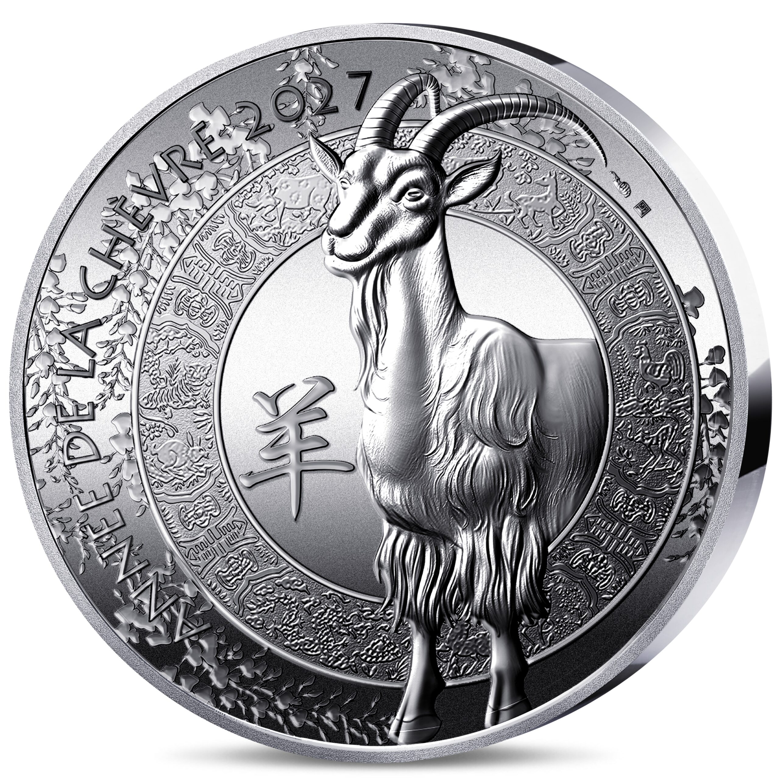 France - Pièce 20 Euro 2027 argent BE - Année lunaire de la Chèvre