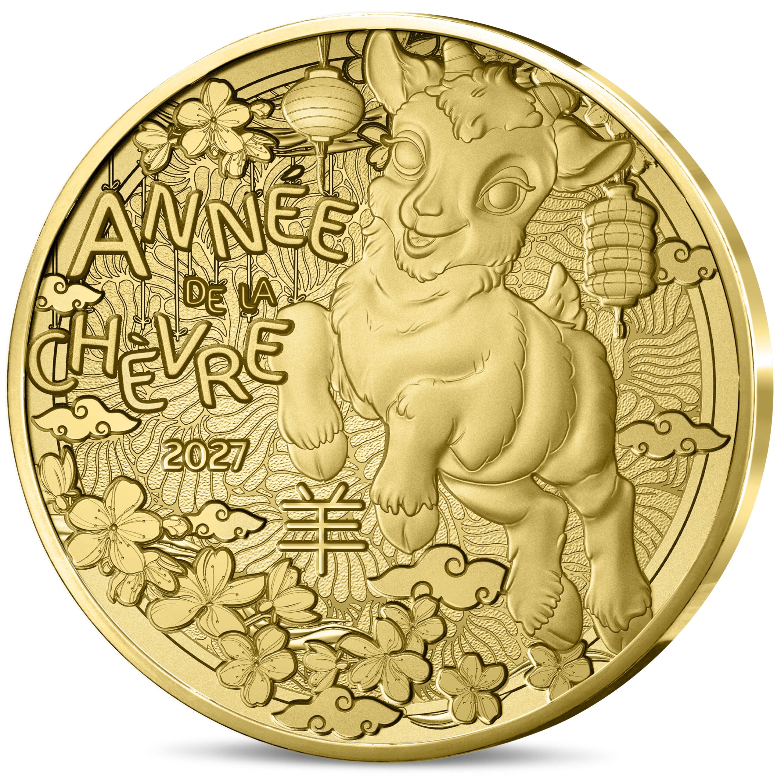 France - Pièce 1/4 Euro 2027 cuivre-aluminium-nickel - Année lunaire de la Chèvre