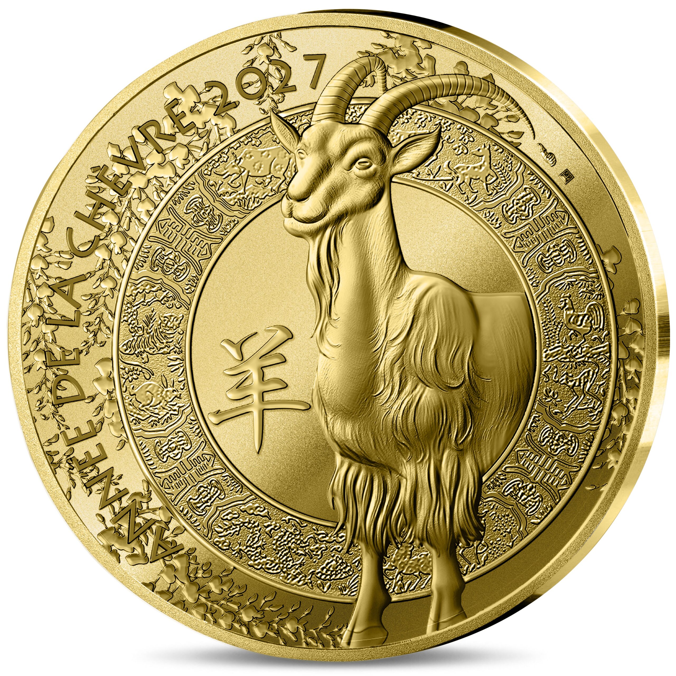 France - Pièce 50 Euro 2027 or BE - Année lunaire de la Chèvre