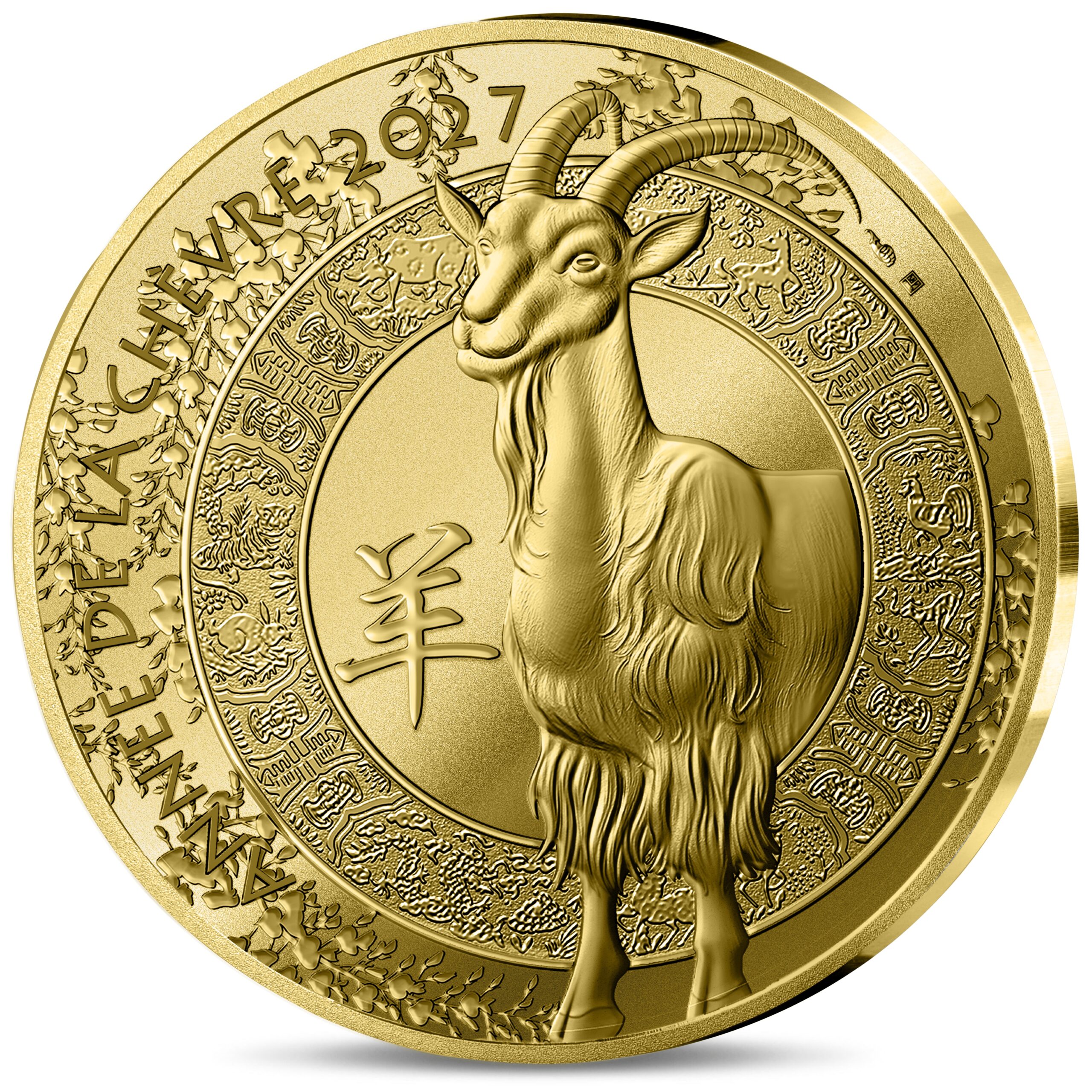 France - Pièce 500 Euro 2027 or BE - Année lunaire de la Chèvre