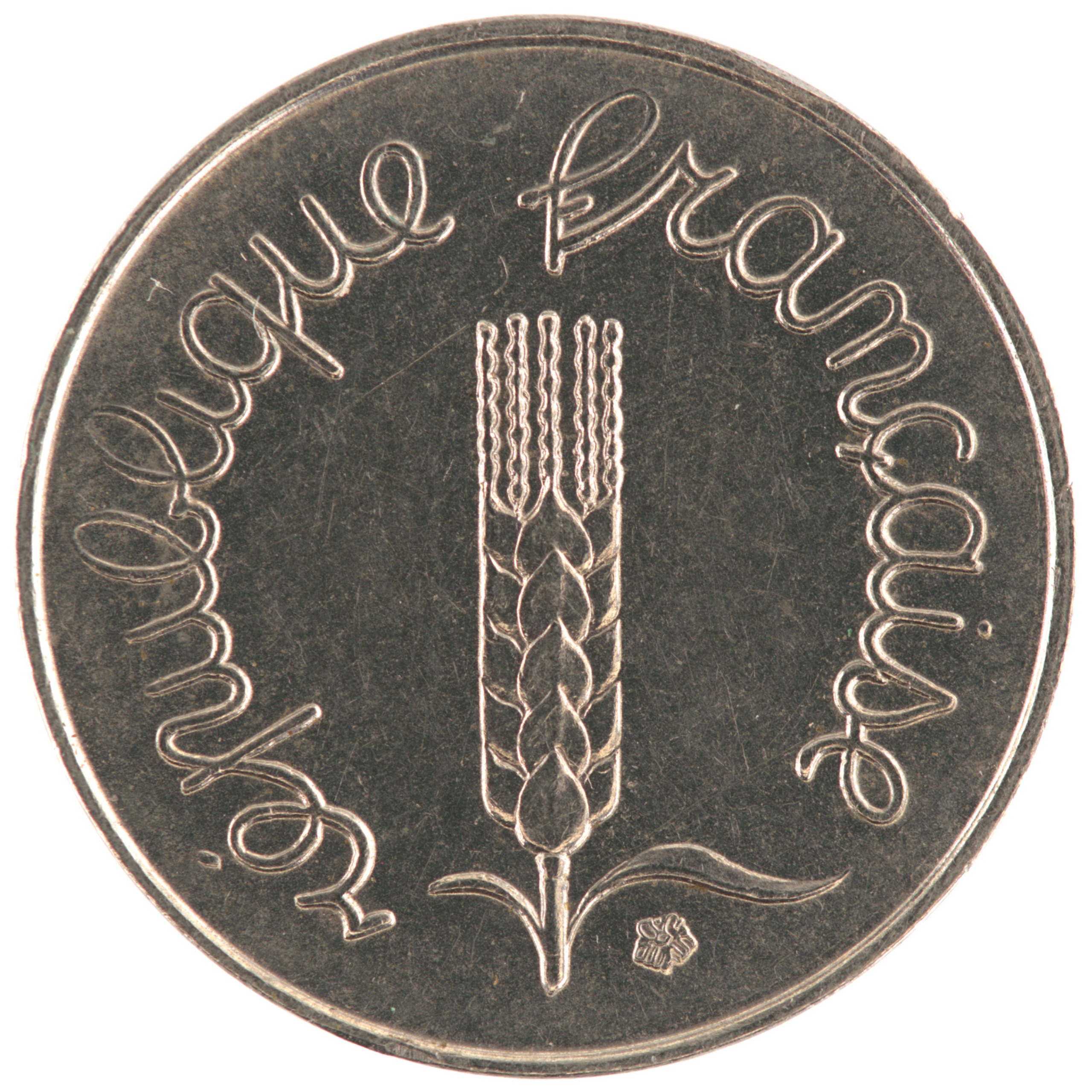 France - Pièce 1 Centime 1962 acier inoxydable - Epi – Image 2