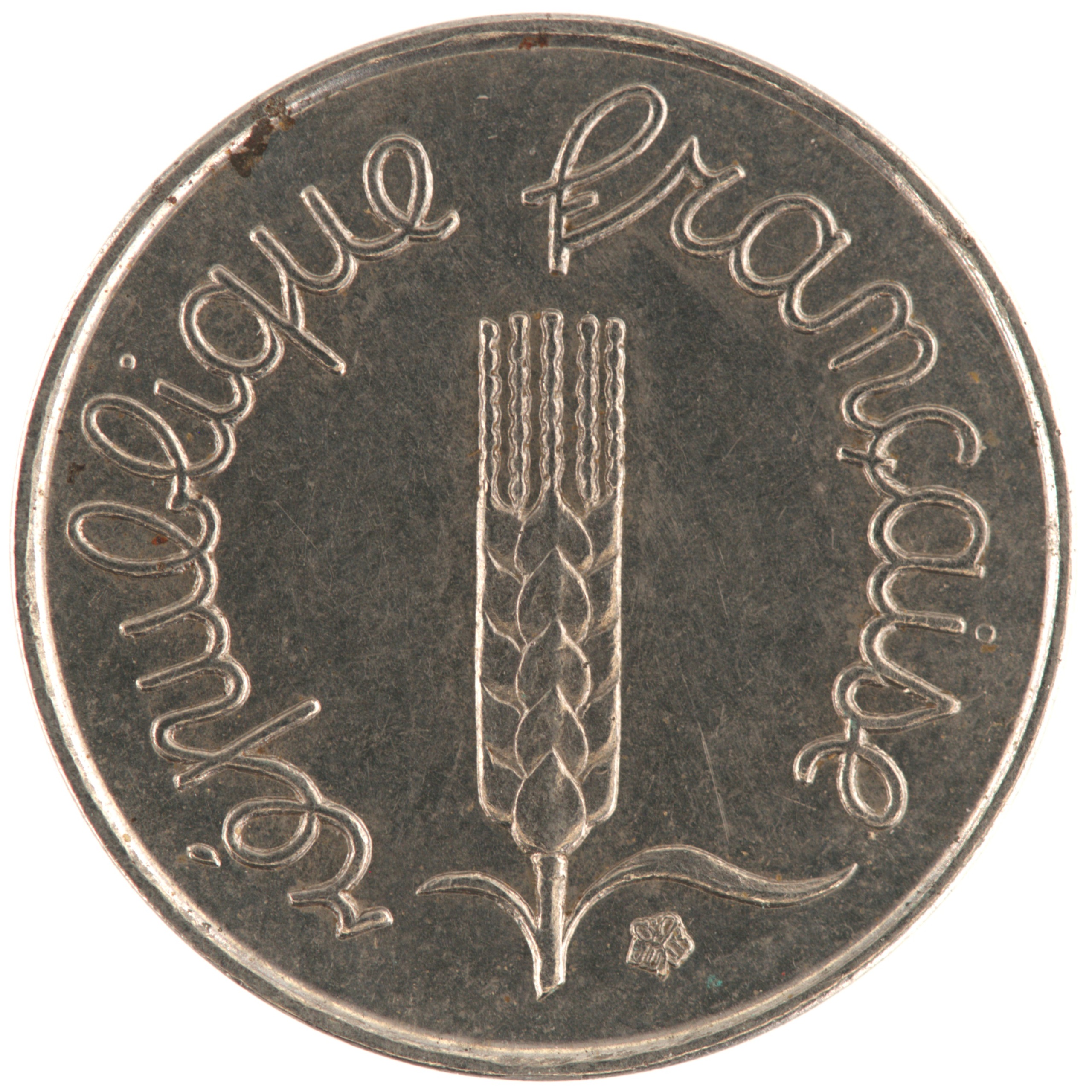 France - Pièce 1 Centime 1965 acier inoxydable - Epi – Image 2