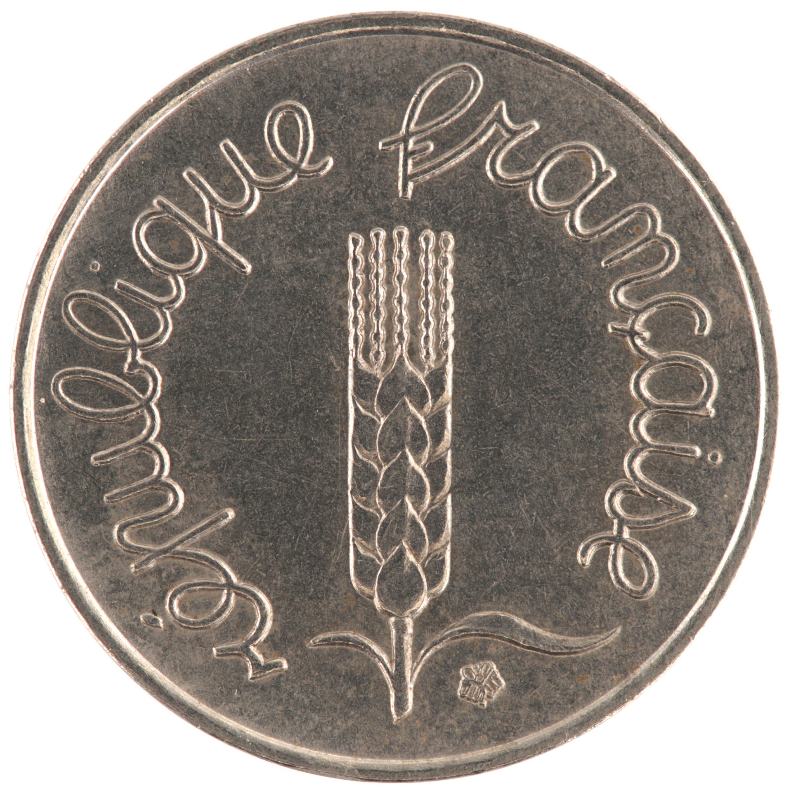 France - Pièce 1 Centime 1967 acier inoxydable - Epi – Image 2