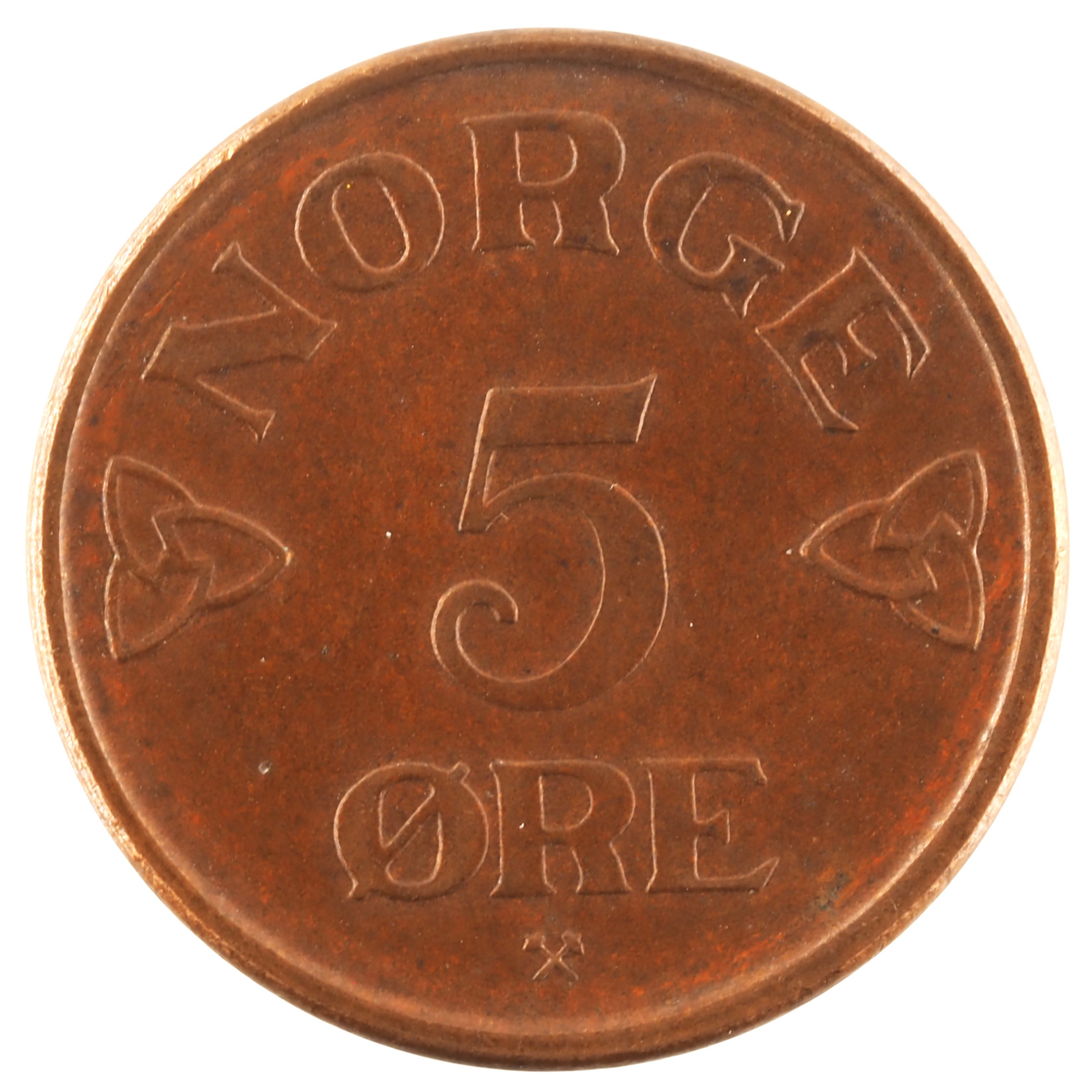 Norvège - Pièce 5 Øre 1956 bronze - Monogramme de Haakon VII – Image 2