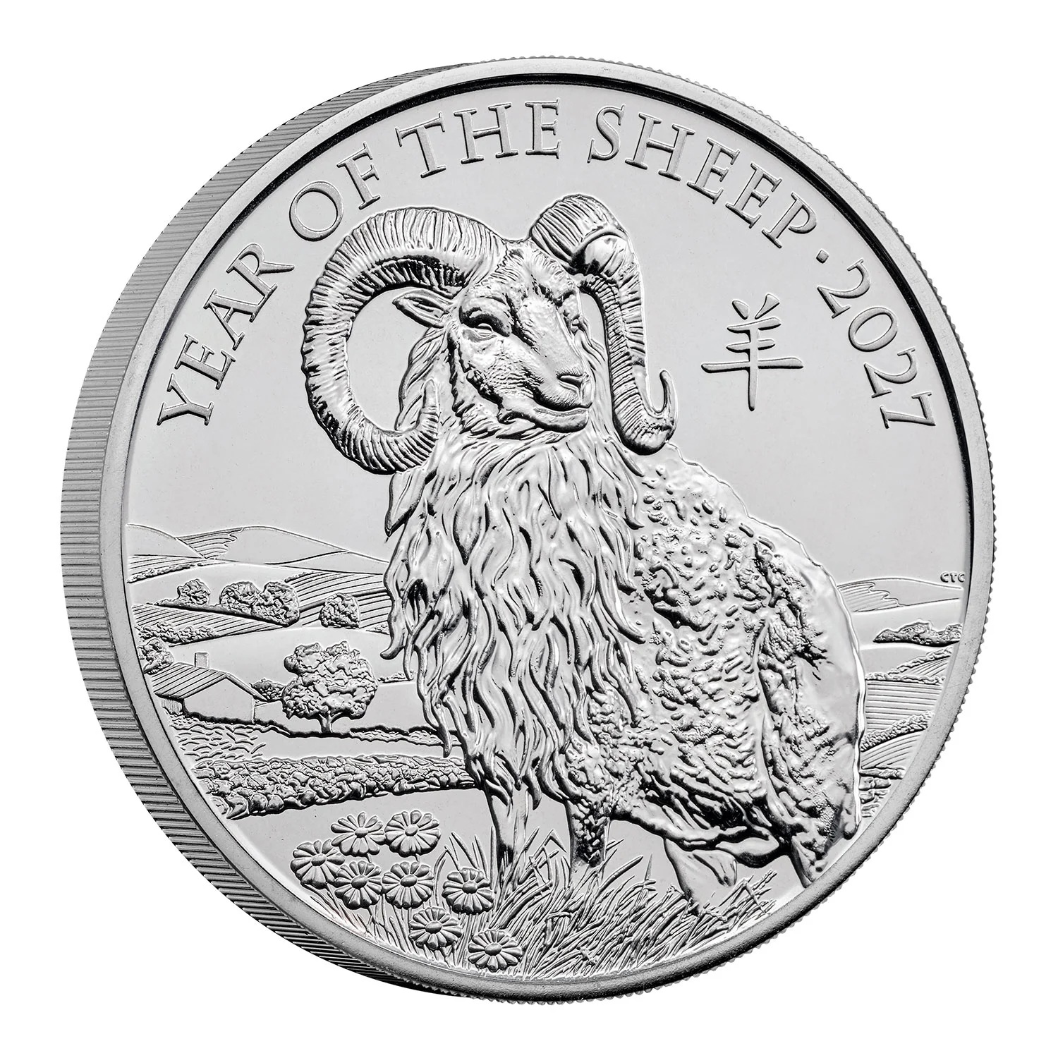 Royaume-Uni - Pièce 5 Pounds 2027 cupro-nickel BU - Année lunaire du Mouton