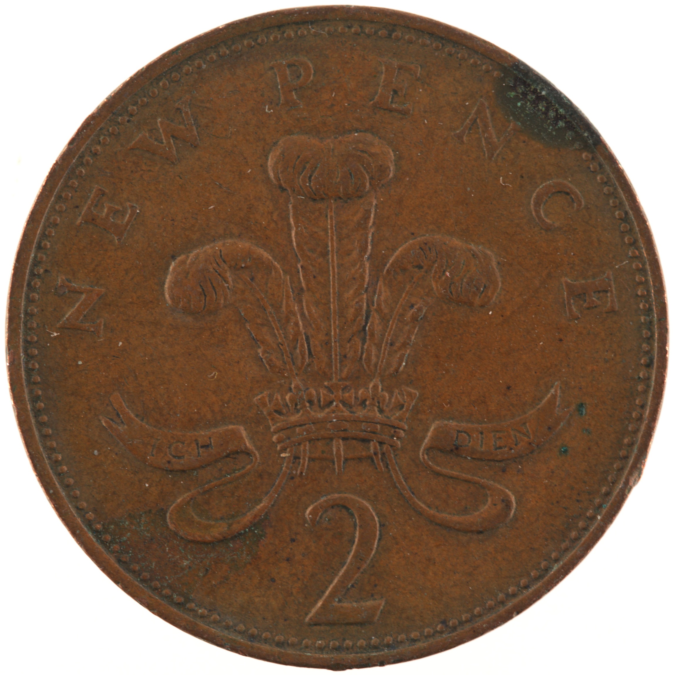 Royaume-Uni - Pièce 2 Pence 1971 bronze - Elisabeth II / Plumes d'autruche dans une couronne – Image 2