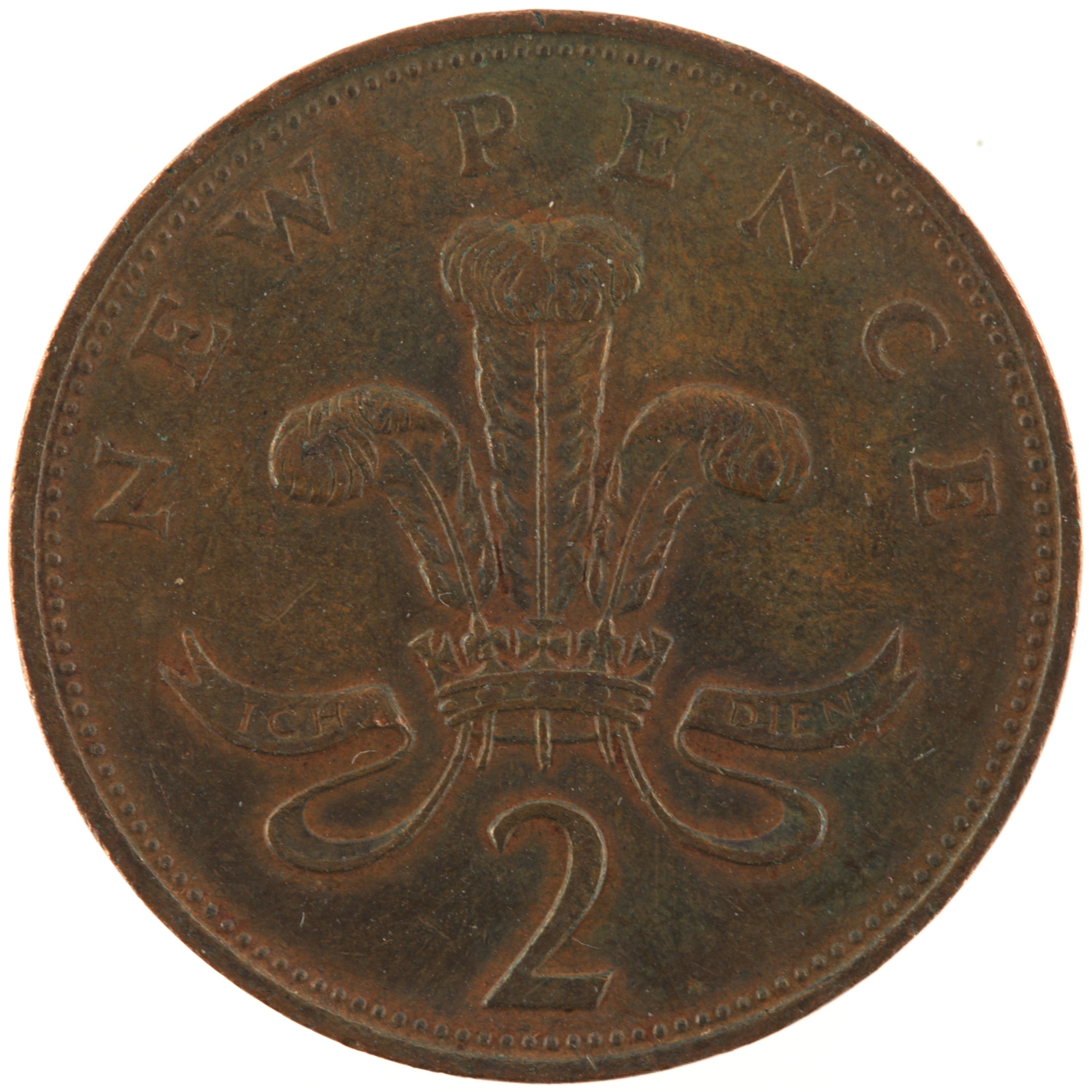 Royaume-Uni - Pièce 2 Pence 1971 bronze - Elisabeth II / Plumes d'autruche dans une couronne – Image 2