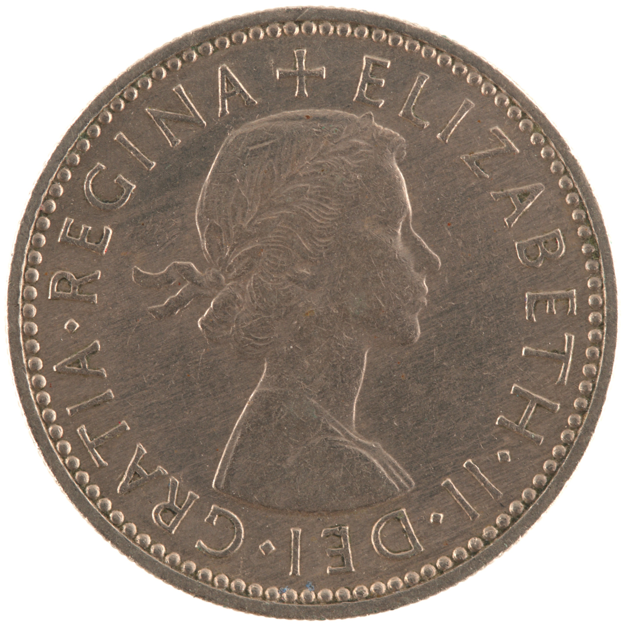Royaume-Uni - Pièce One Shilling 1958 cupro-nickel - Elisabeth II, tête juvénile laurée / Revers anglais – Image 2