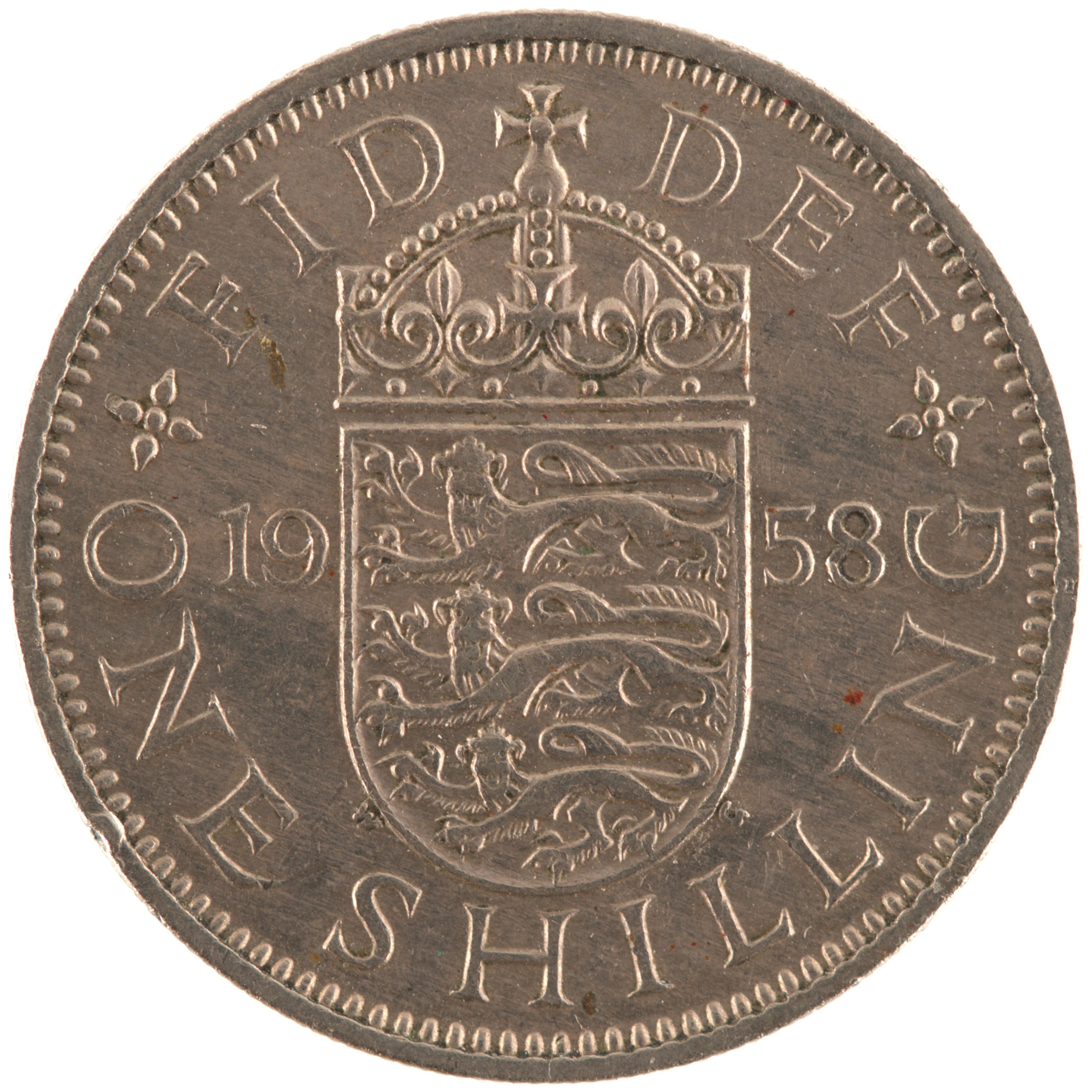 Royaume-Uni - Pièce One Shilling 1958 cupro-nickel - Elisabeth II, tête juvénile laurée / Revers anglais