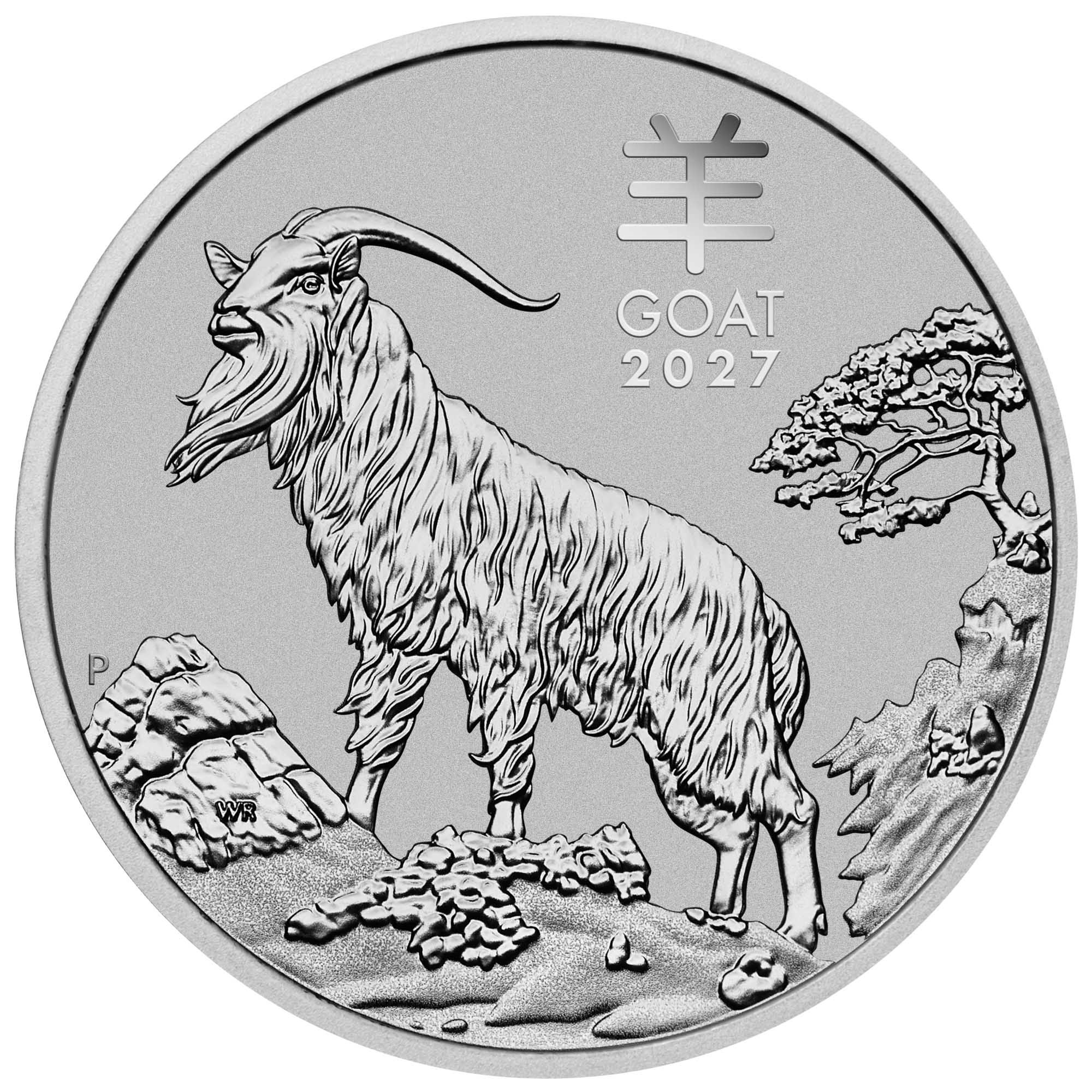 Australie - Pièce 100 Dollars 2027 1 once platine - Année lunaire de la Chèvre