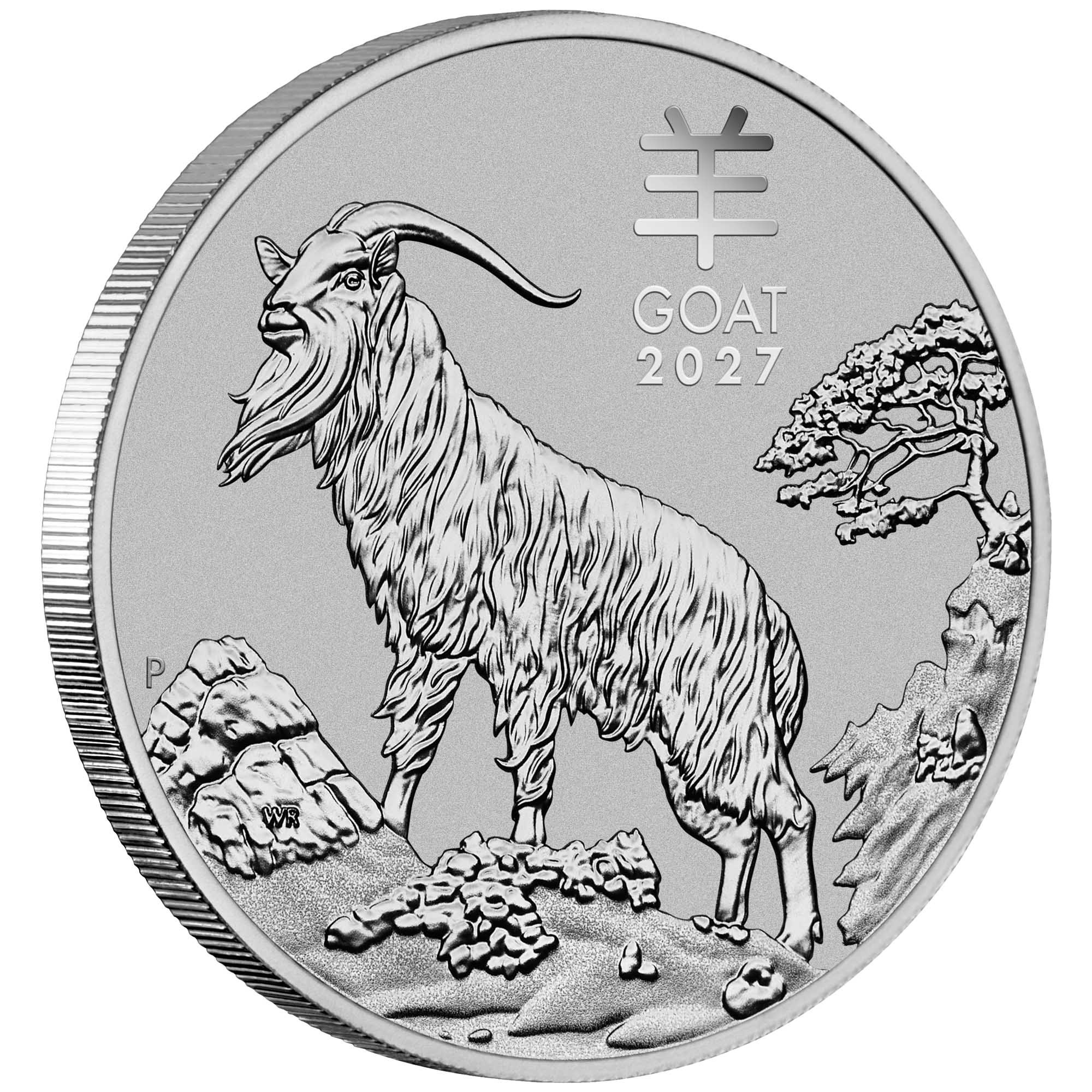 Australie - Pièce 100 Dollars 2027 1 once platine - Année lunaire de la Chèvre – Image 3