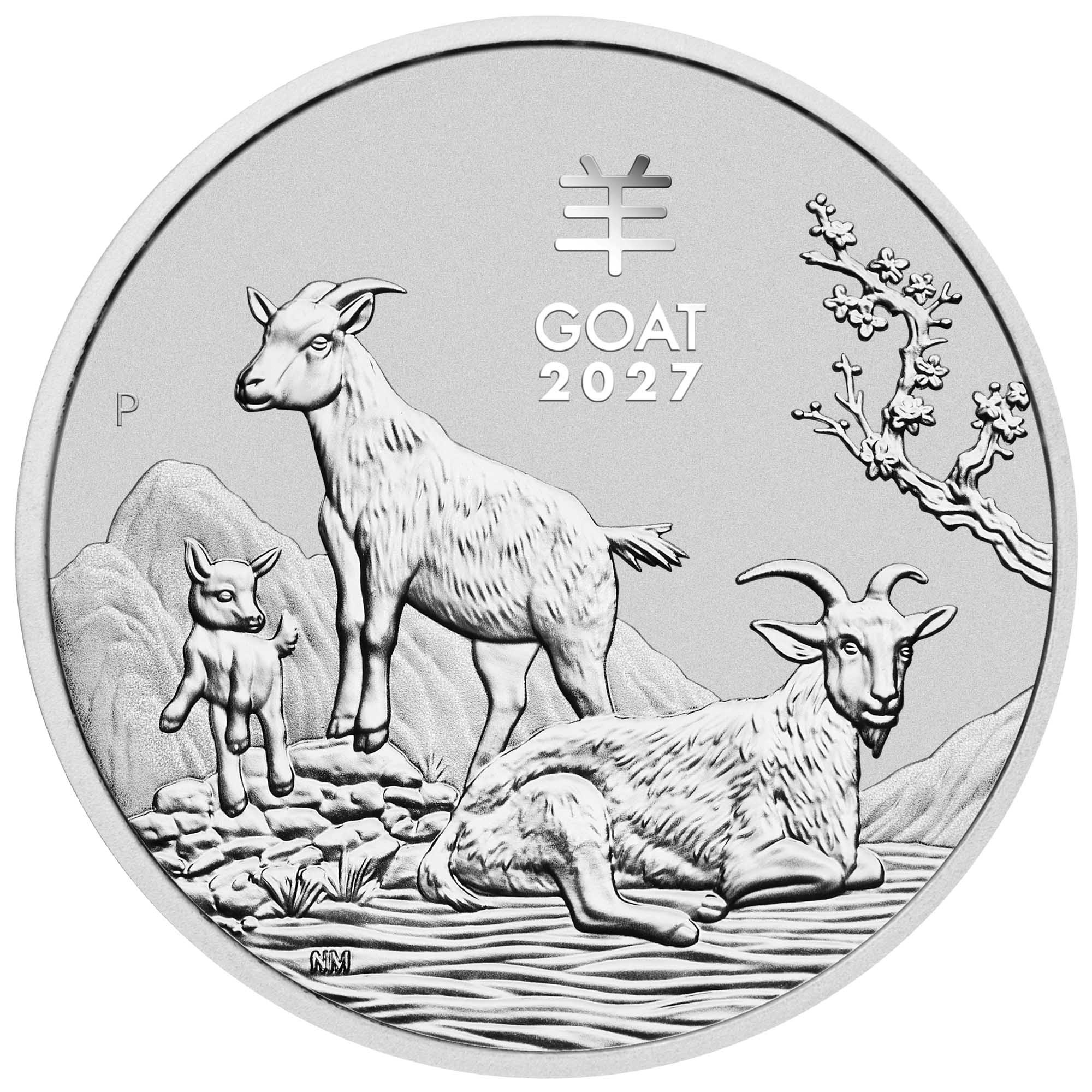 Australie - Pièce 2 Dollars 2027 2 onces argent - Année lunaire de la Chèvre