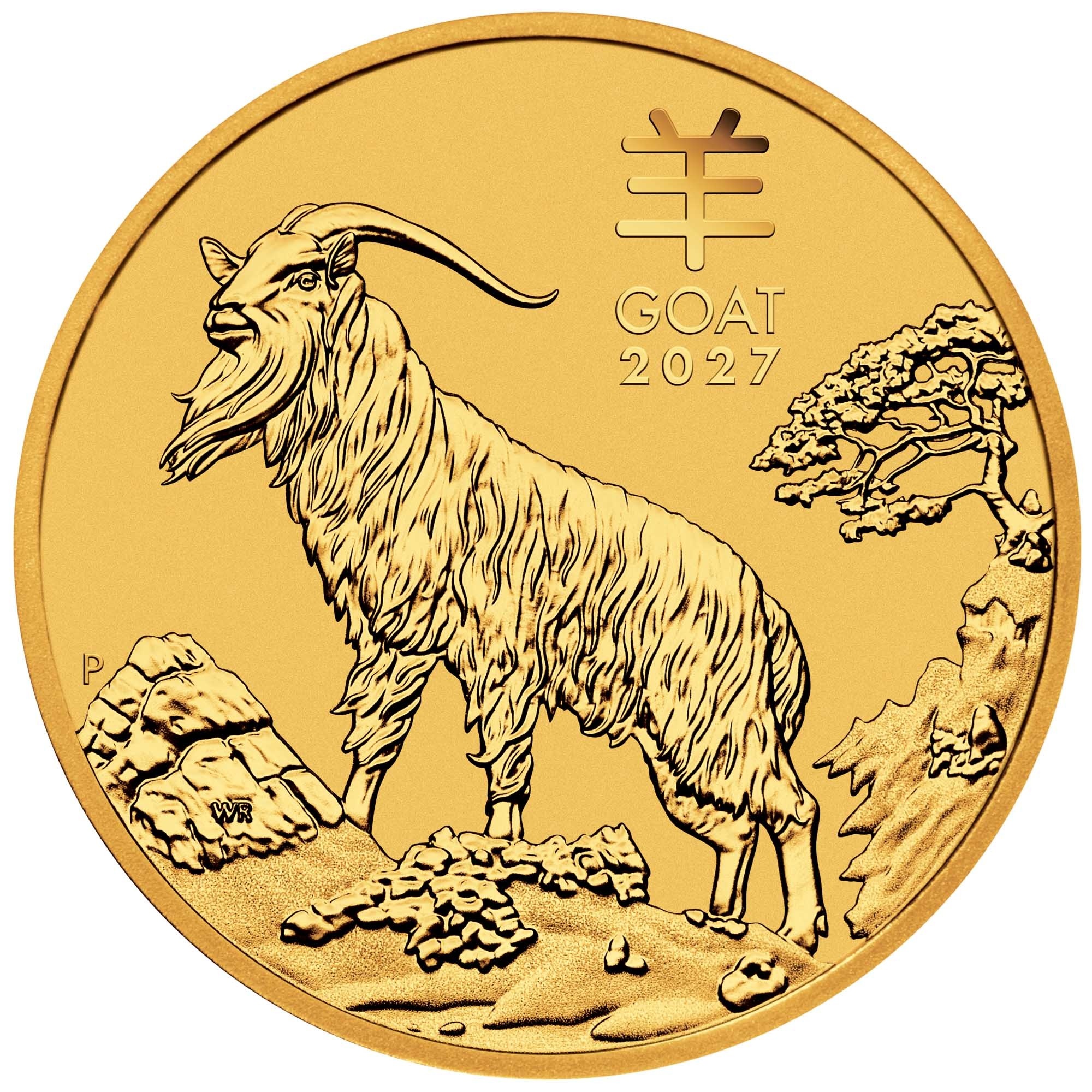 Australie - Pièce 200 Dollars 2027 2 onces or - Année lunaire de la Chèvre