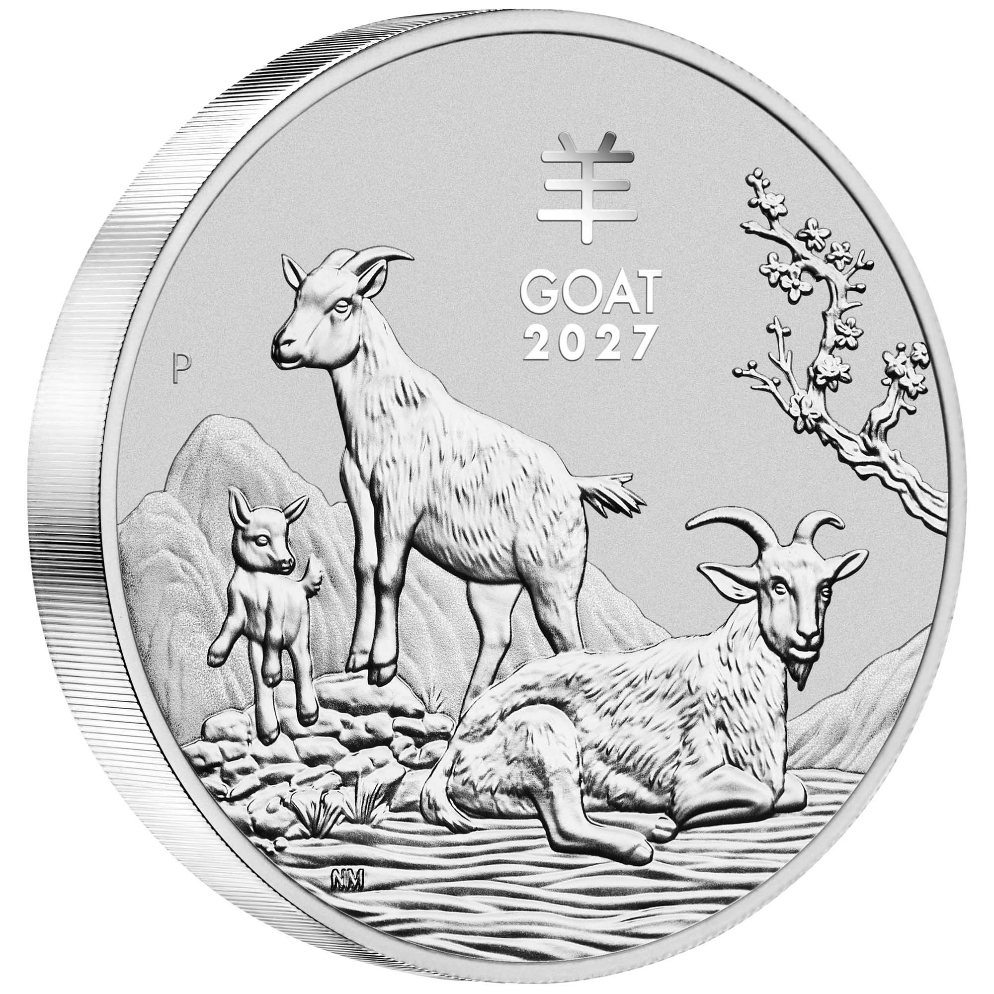 Australie - Pièce 30 Dollars 2027 1 kilogramme argent - Année lunaire de la Chèvre – Image 3