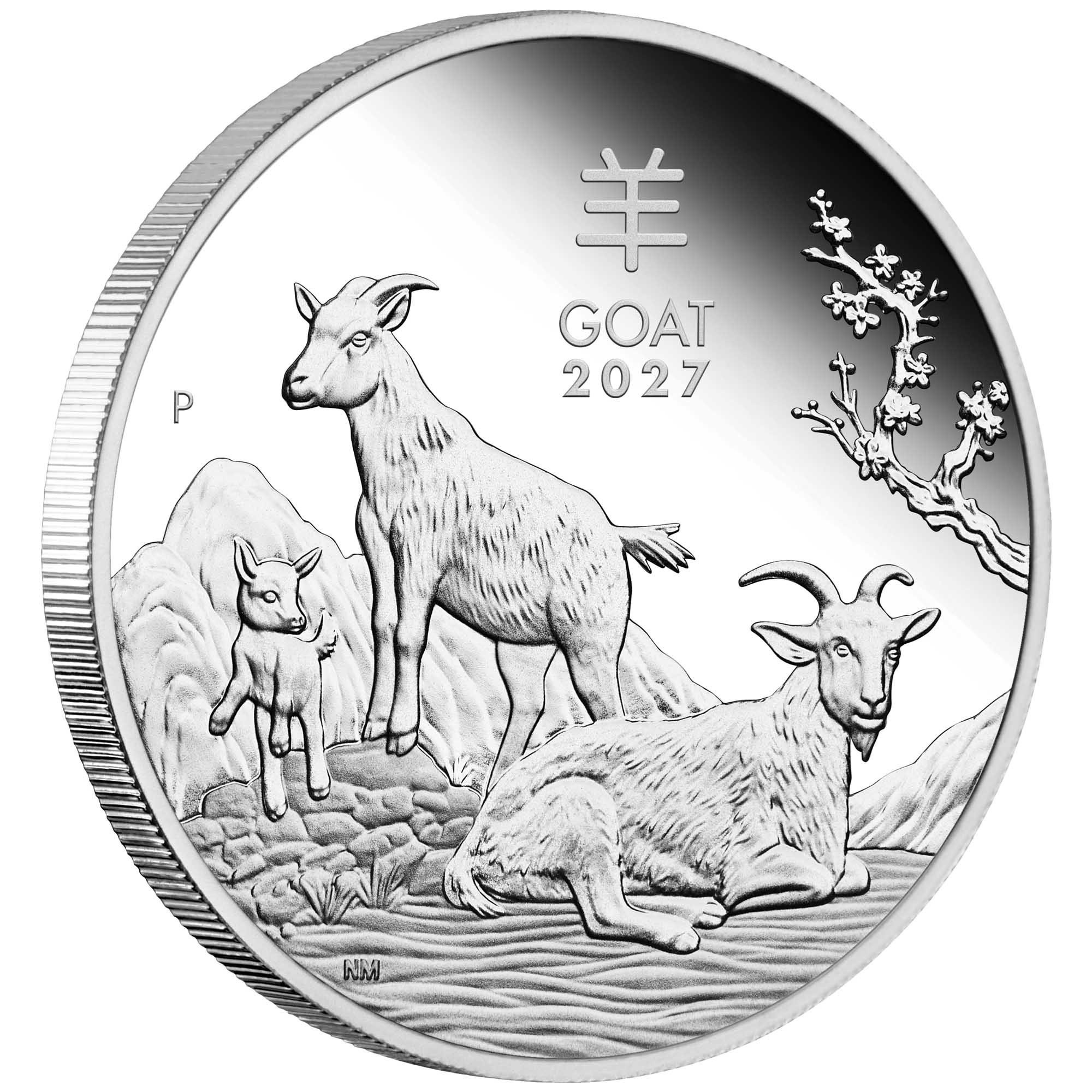 Australie - Pièce 1 Dollar 2027 1 once argent BE - Année lunaire de la Chèvre – Image 7