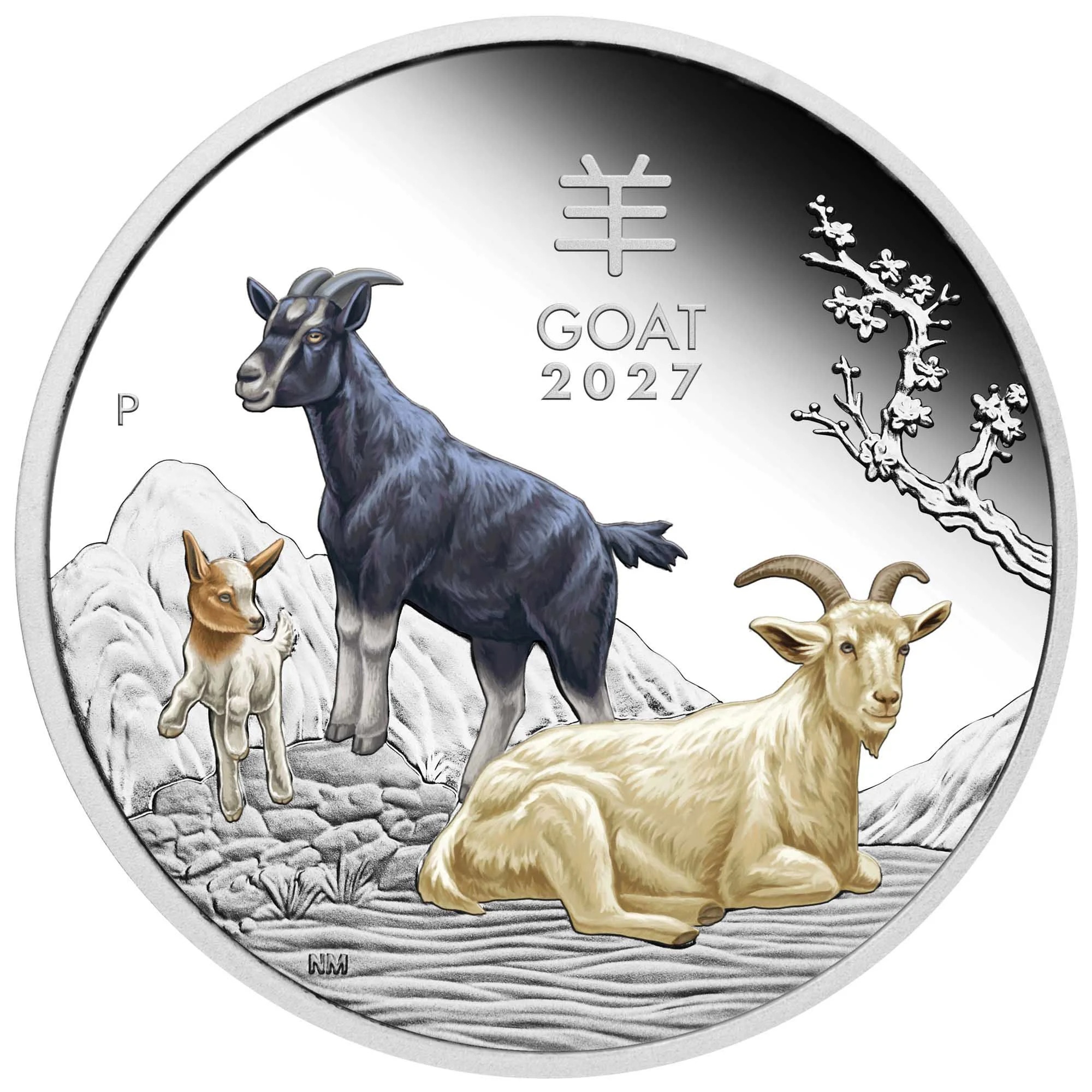 Australie - Pièce 1 Dollar 2027 1 once argent BE - Année lunaire de la Chèvre