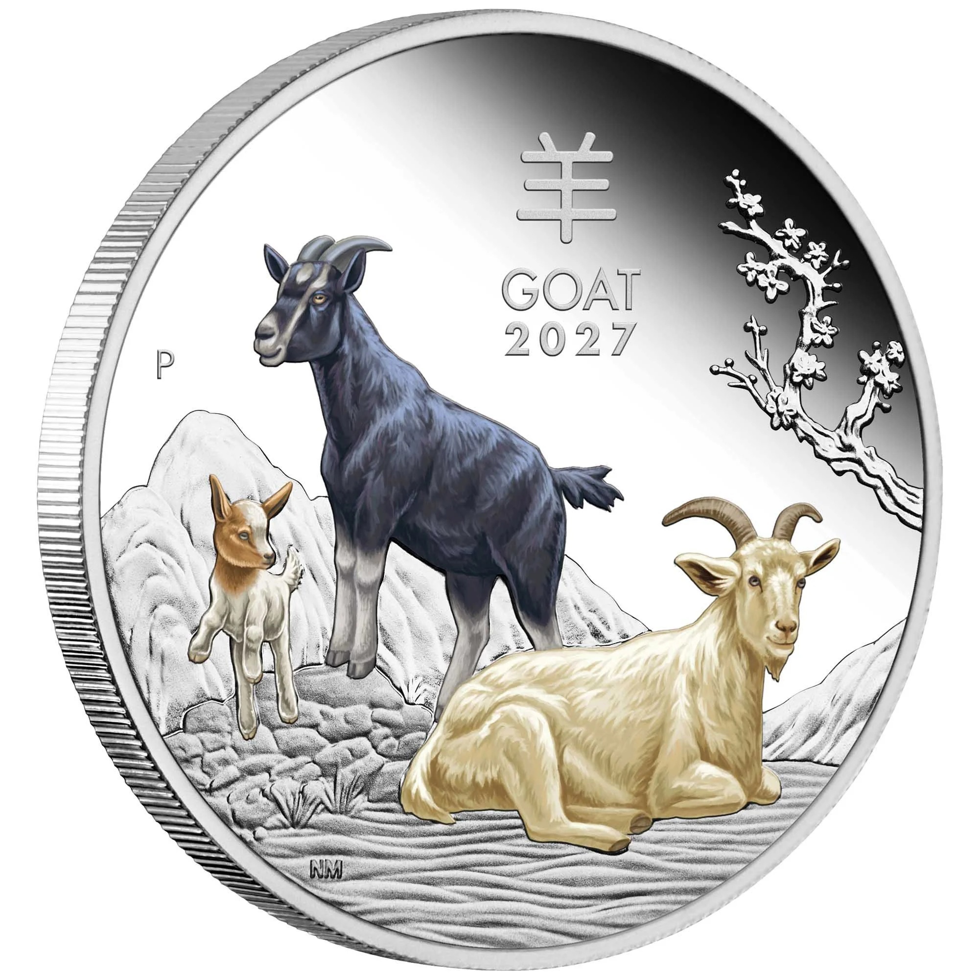 Australie - Pièce 1 Dollar 2027 1 once argent BE - Année lunaire de la Chèvre – Image 5