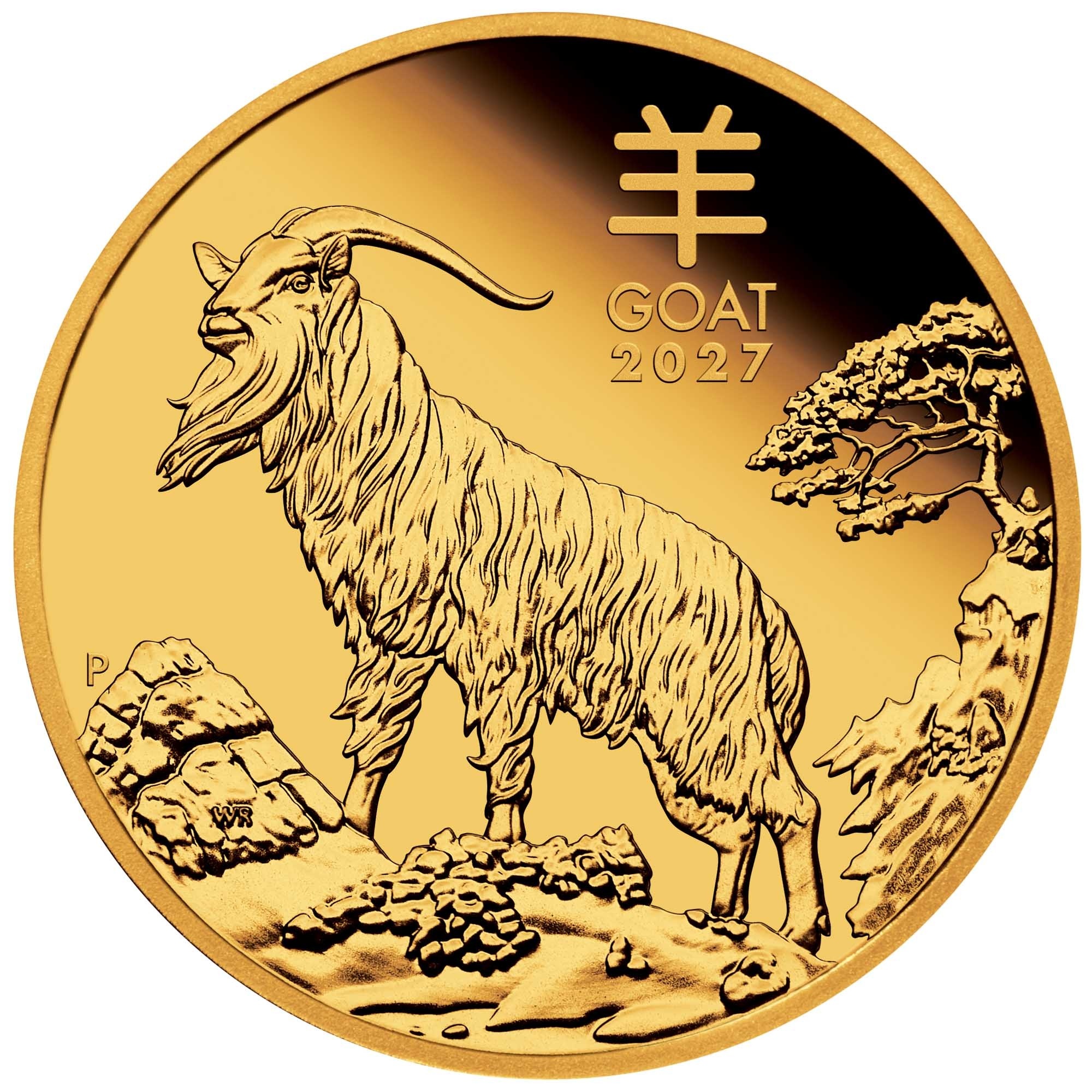 Australie - Pièce 100 Dollars 2027 1 once or BE - Année lunaire de la Chèvre