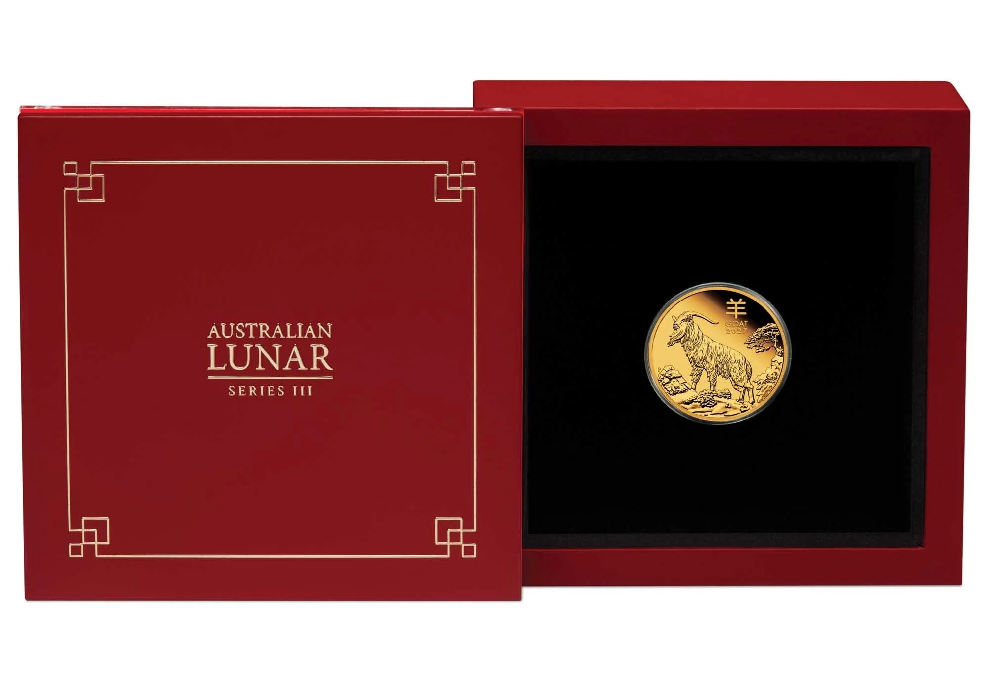 Australie - Pièce 15 Dollars 2027 1/10 once or BE - Année lunaire de la Chèvre – Image 3
