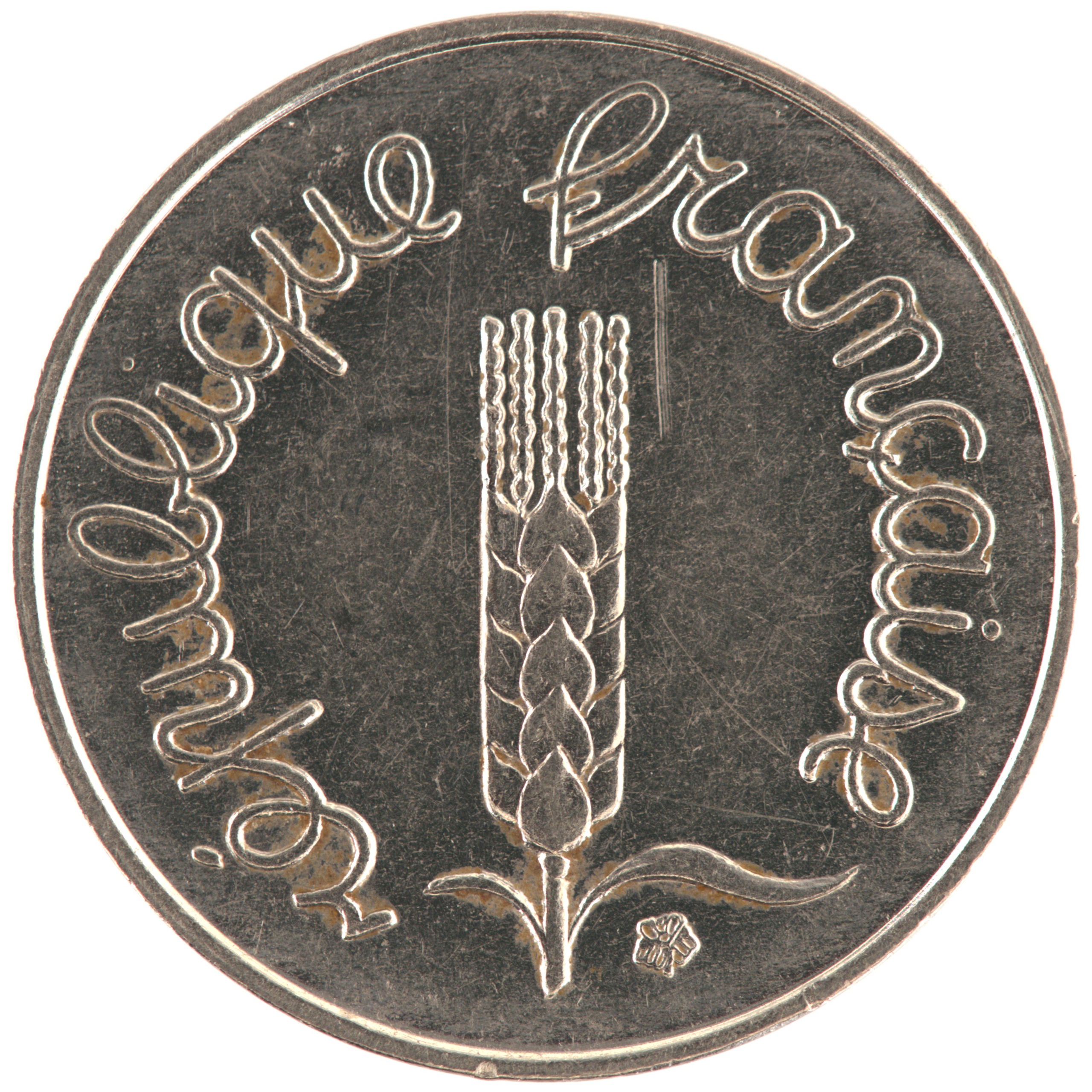 France - Pièce 1 Centime 1963 acier inoxydable - Epi – Image 2